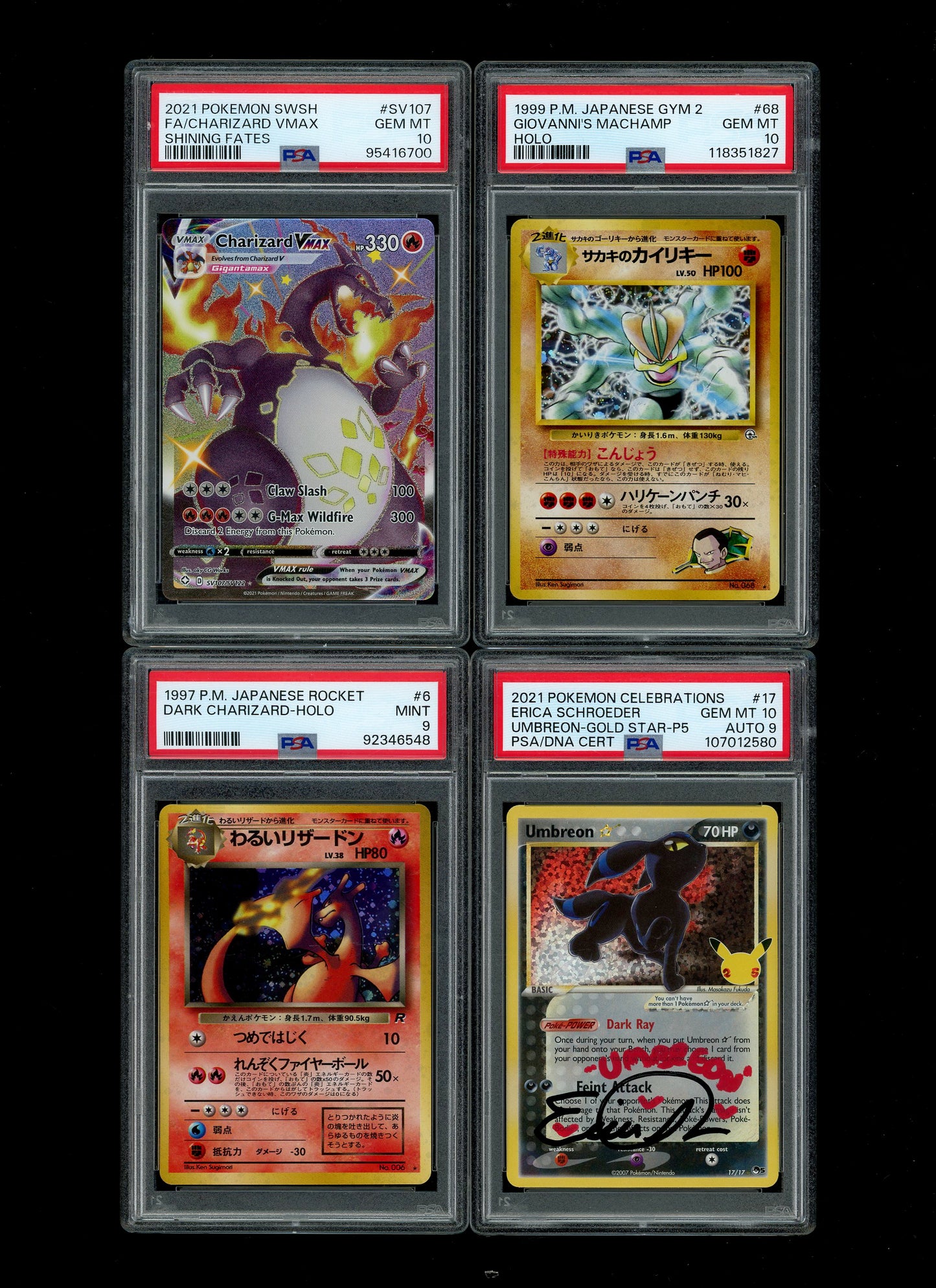 Collectors Club Majesty Black Pack