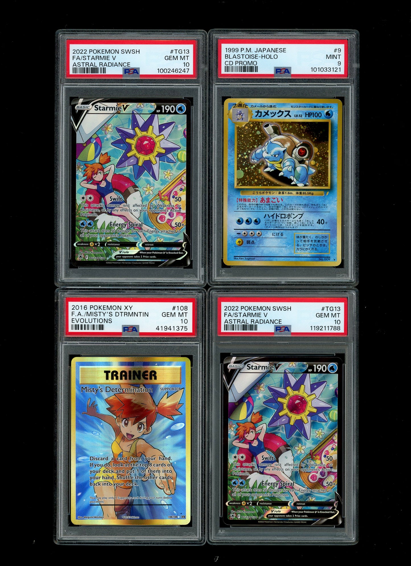 Collectors Club Majesty Black Pack