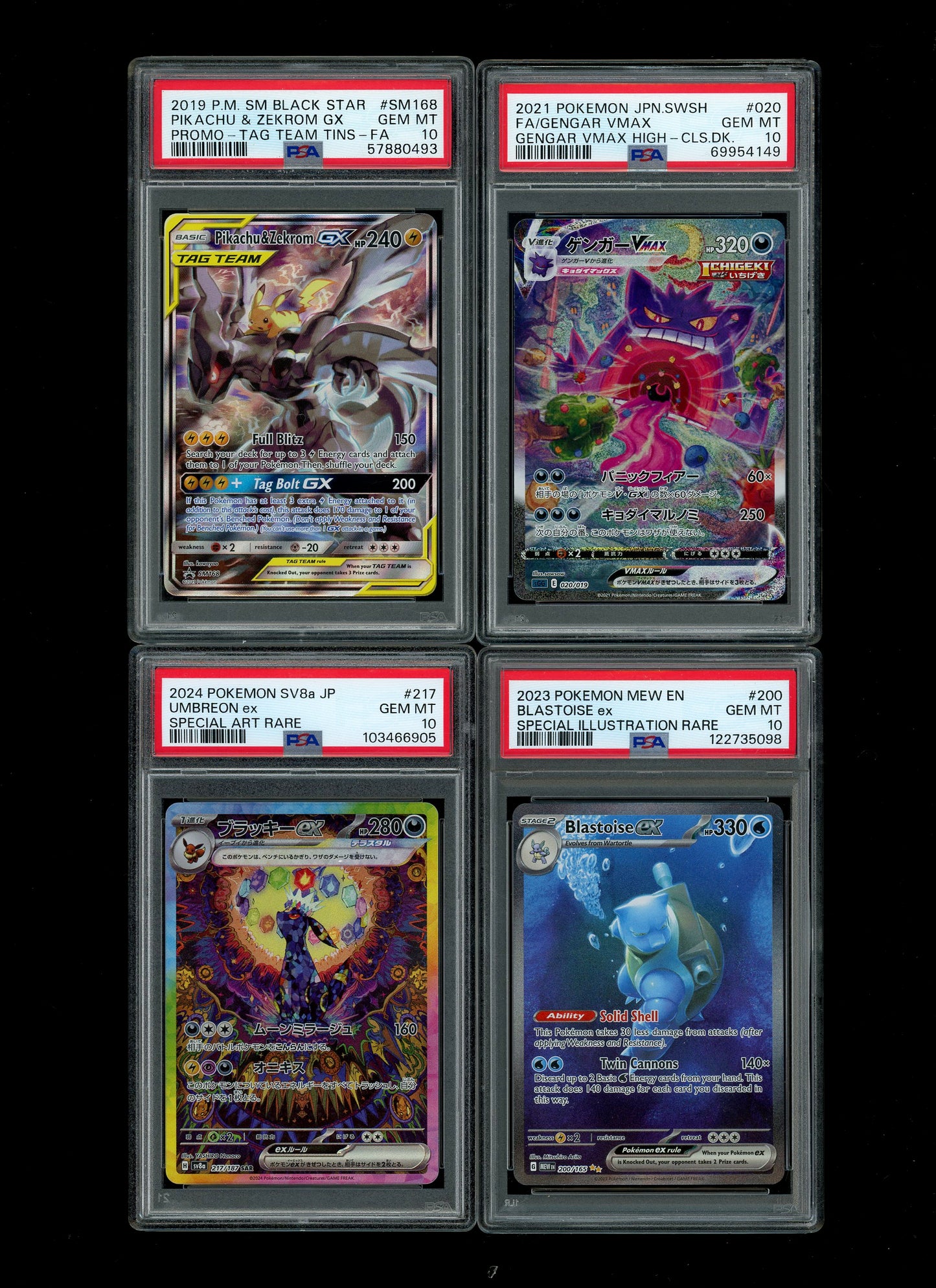 Collectors Club Majesty Black Pack