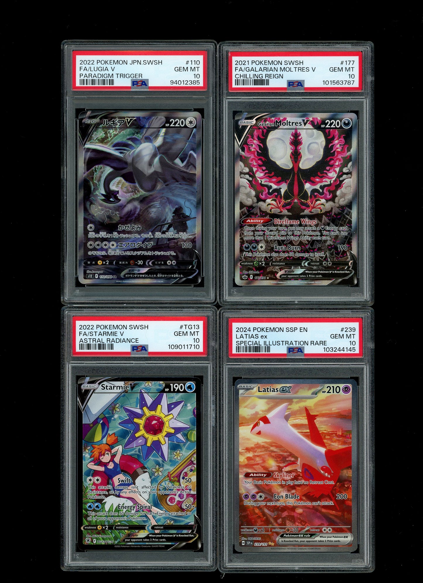 Collectors Club Majesty Black Pack