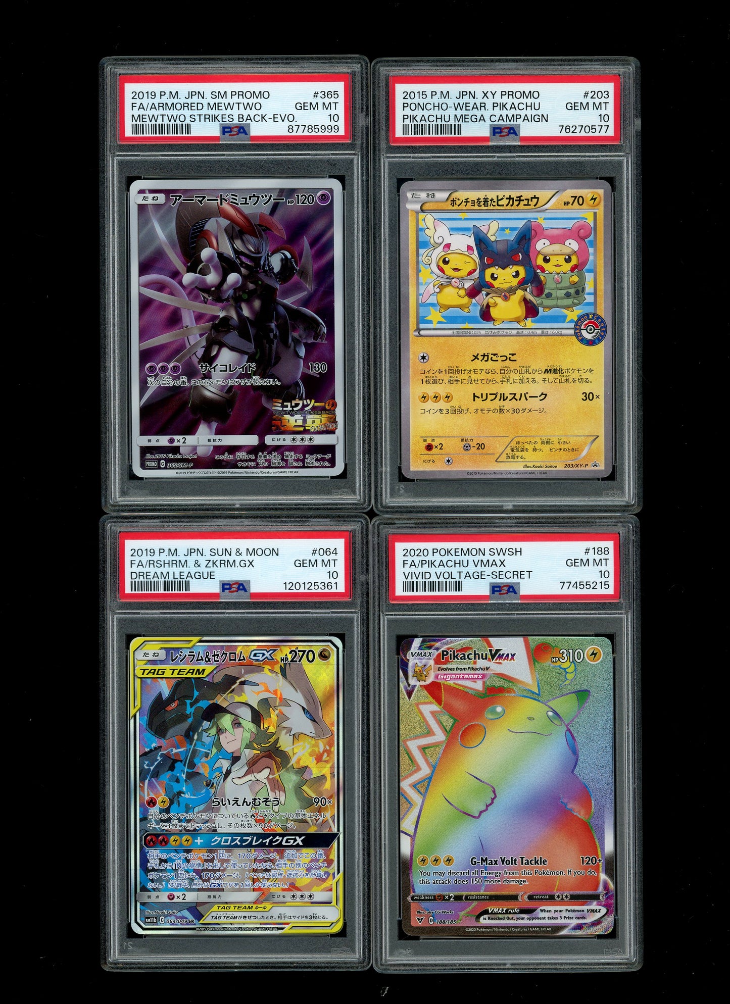 Collectors Club Majesty Black Pack