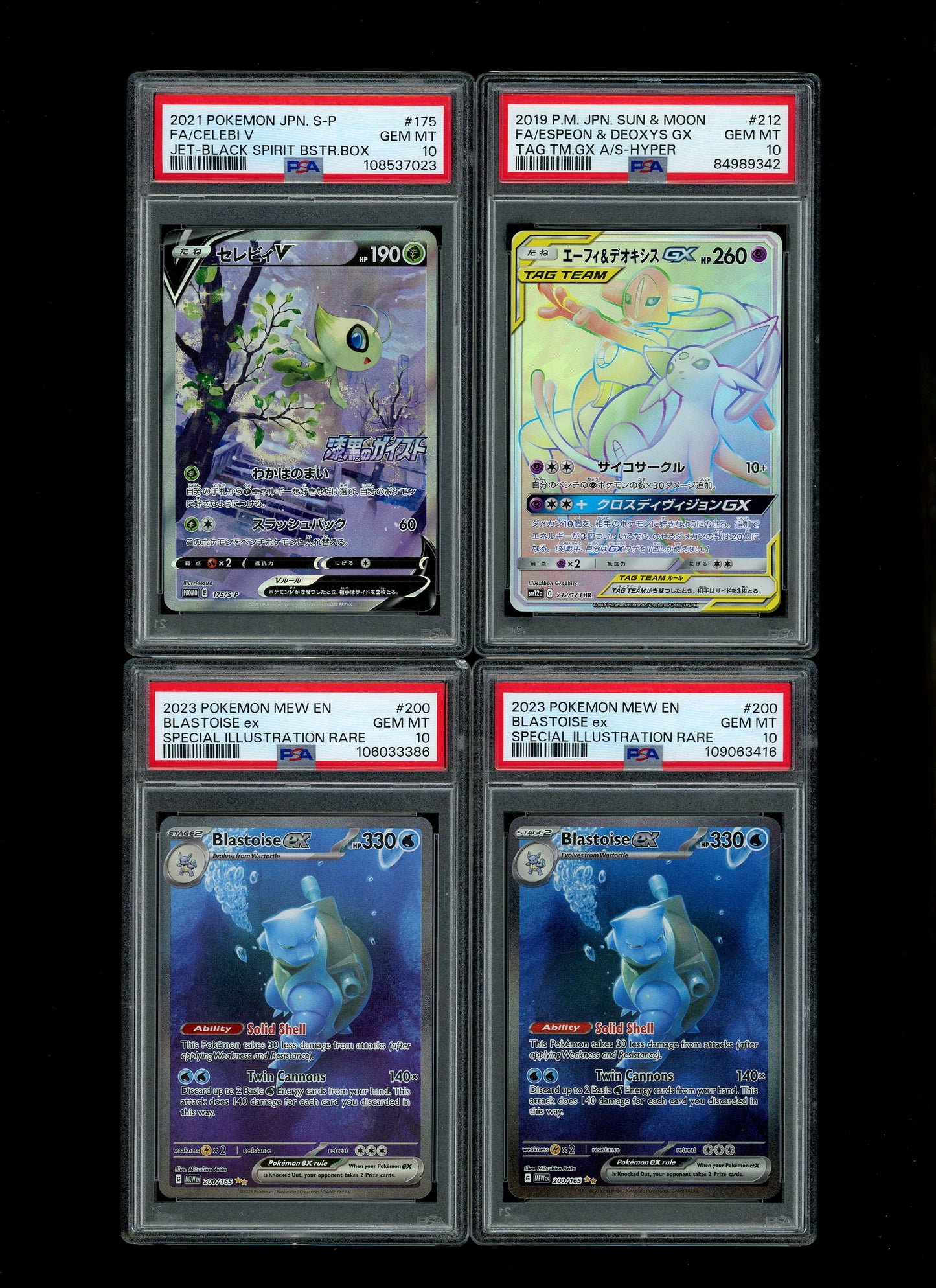 Collectors Club Majesty Pack