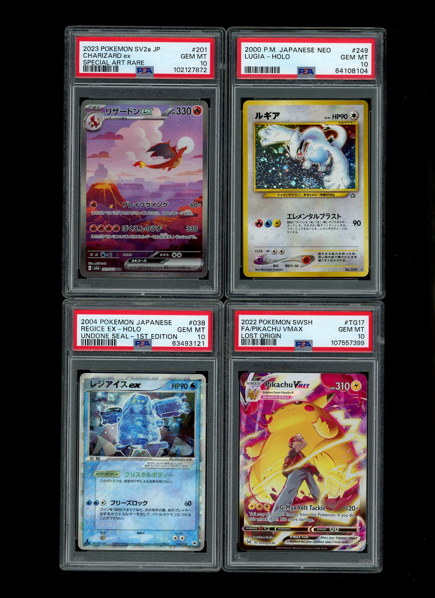 Collectors Club Majesty Pack