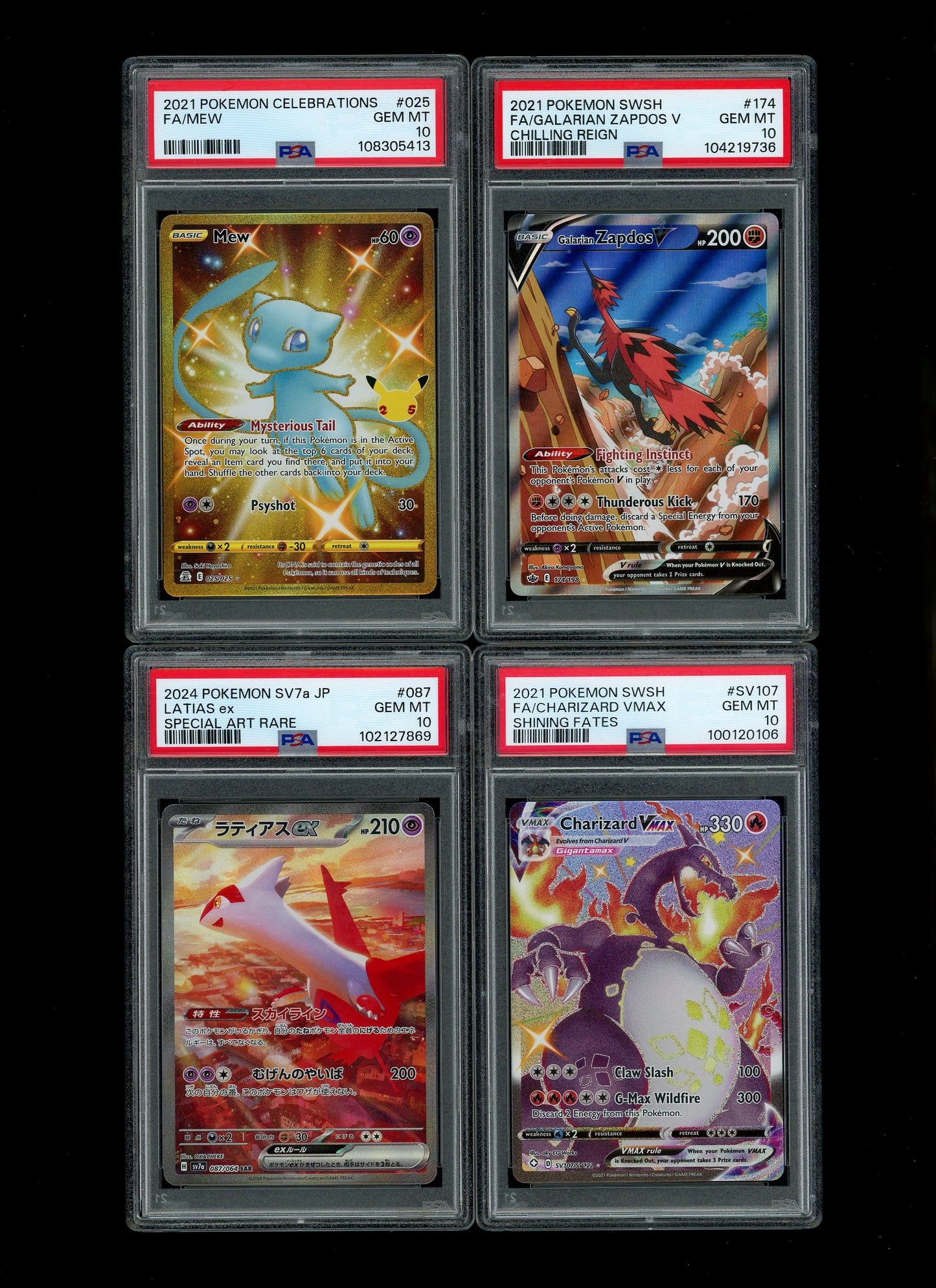 Collectors Club Majesty Pack