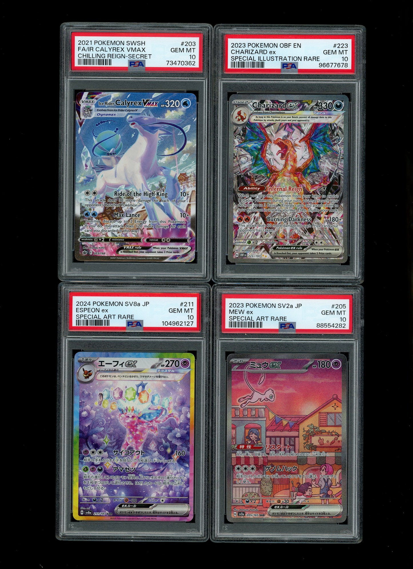 Collectors Club Majesty Pack