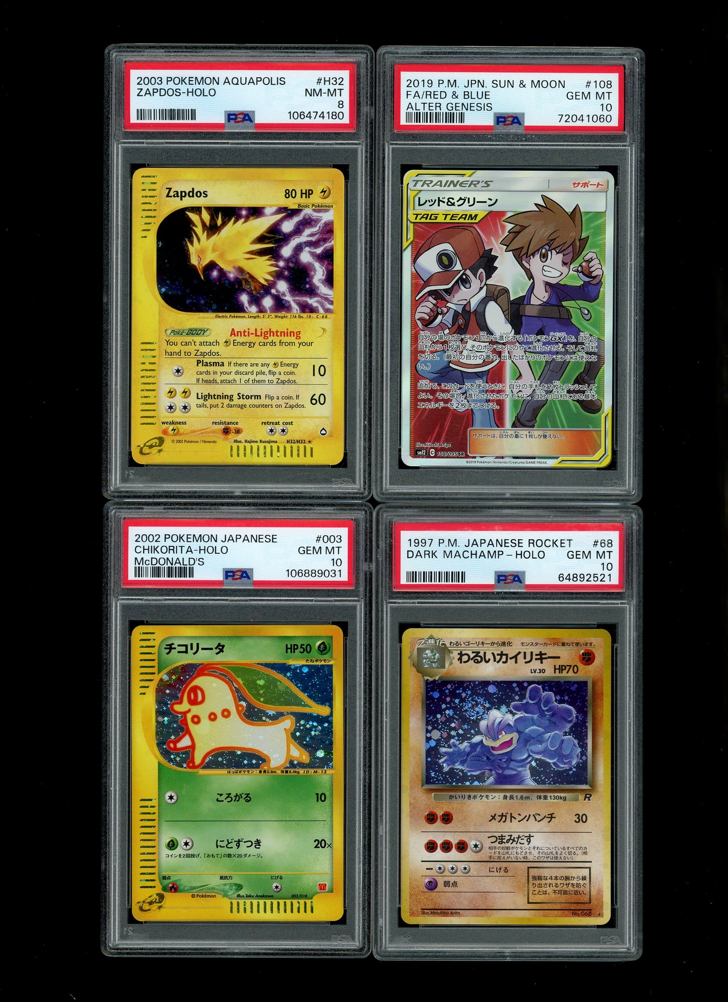 Collectors Club Majesty Pack