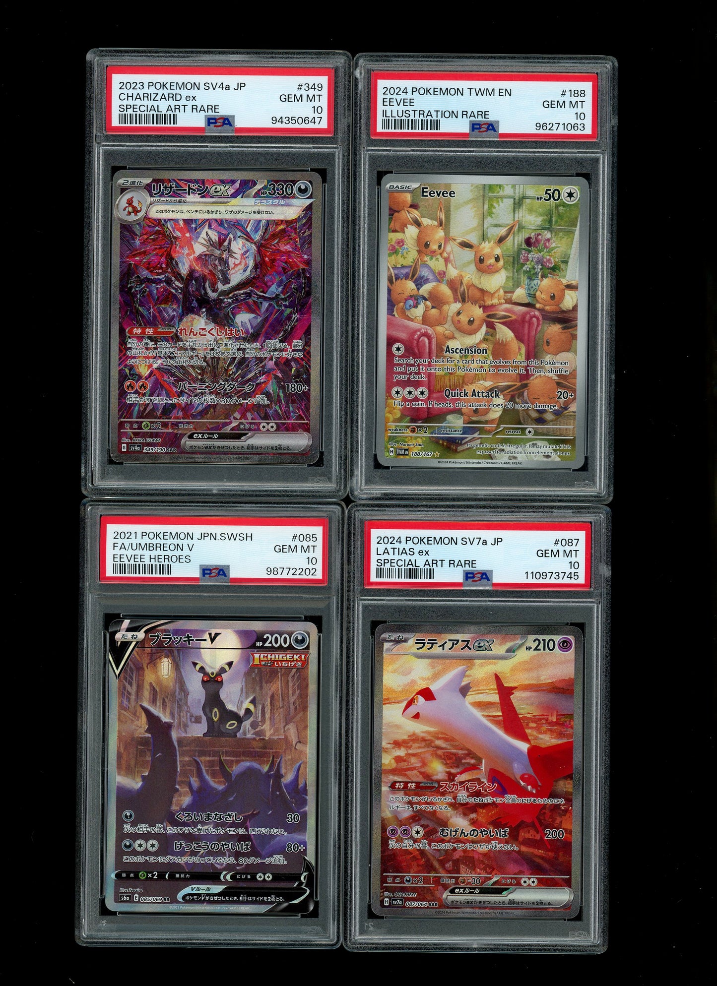 Collectors Club Majesty Pack