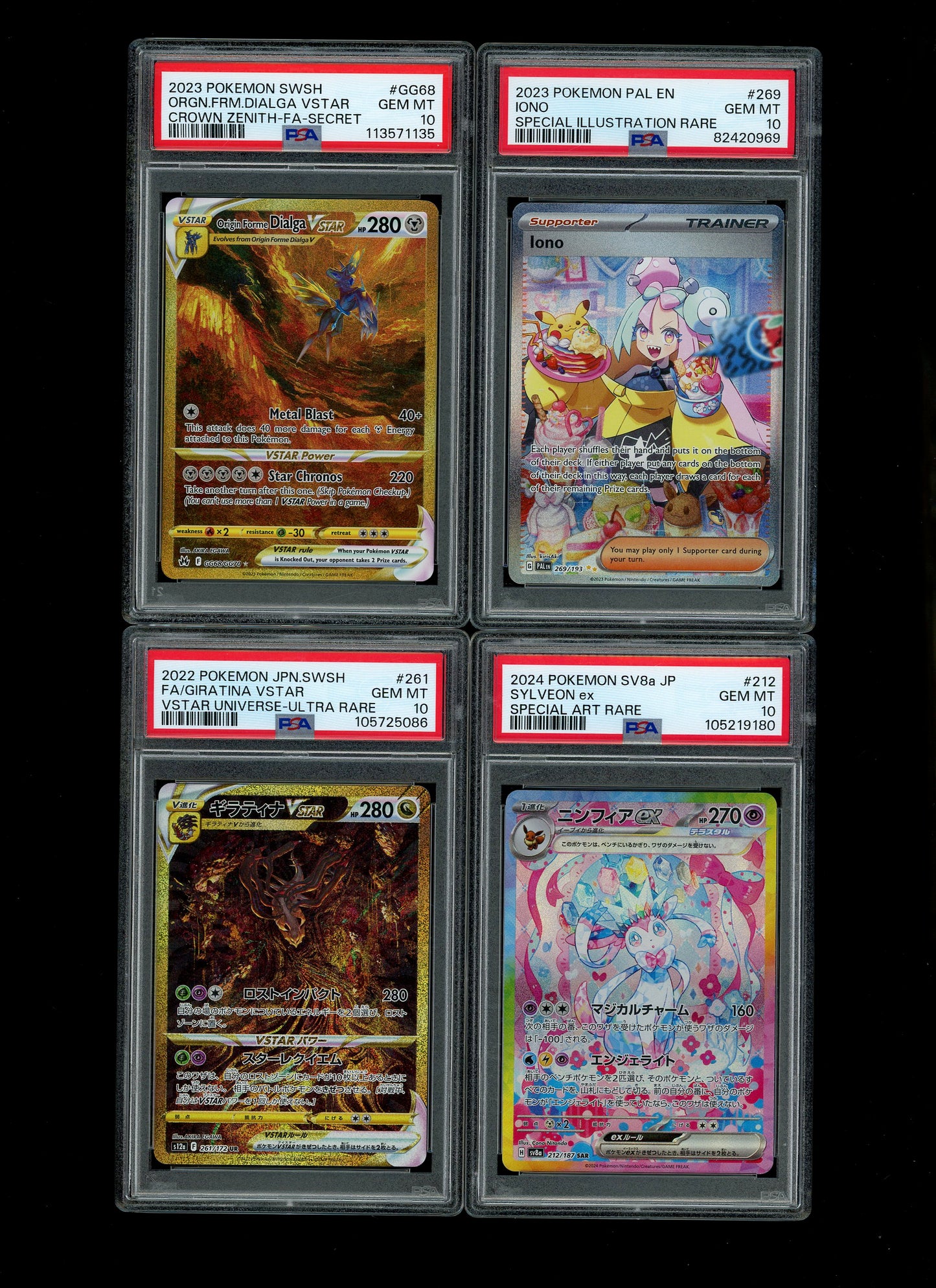 Collectors Club Majesty Pack