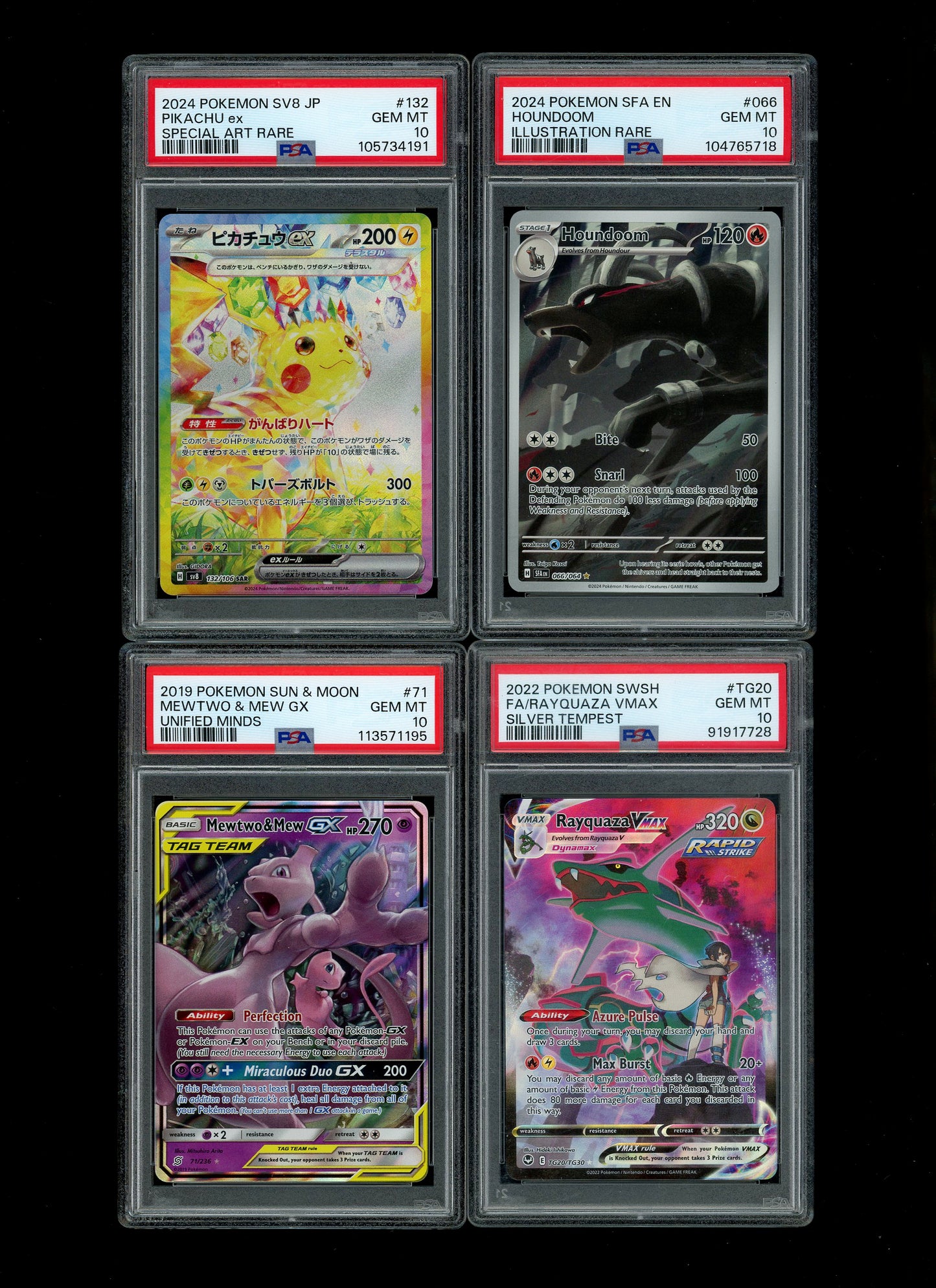 Collectors Club Majesty Pack