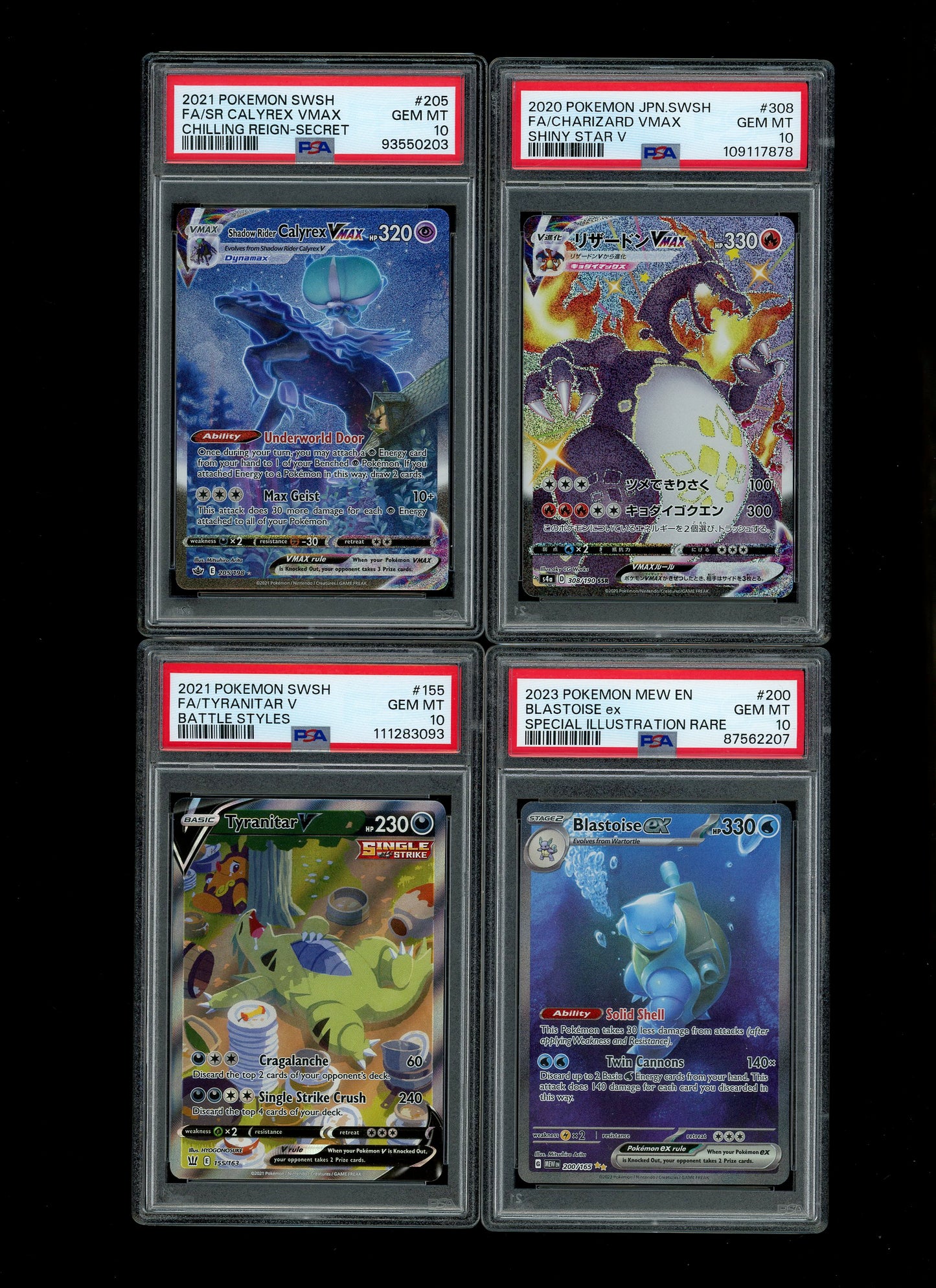 Collectors Club Majesty Pack