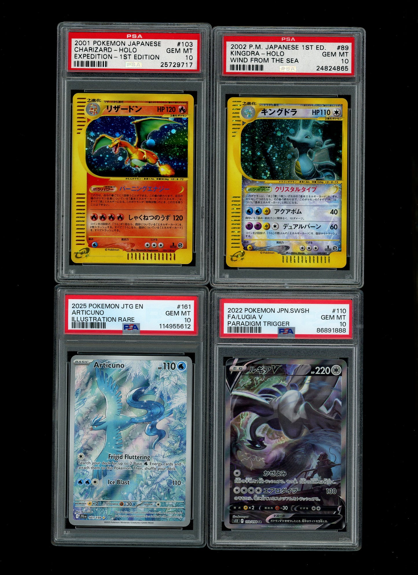 Collectors Club Majesty Pack