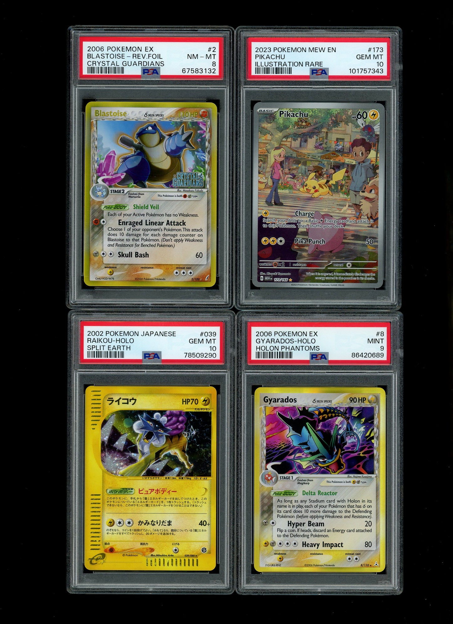 Collectors Club Majesty Pack