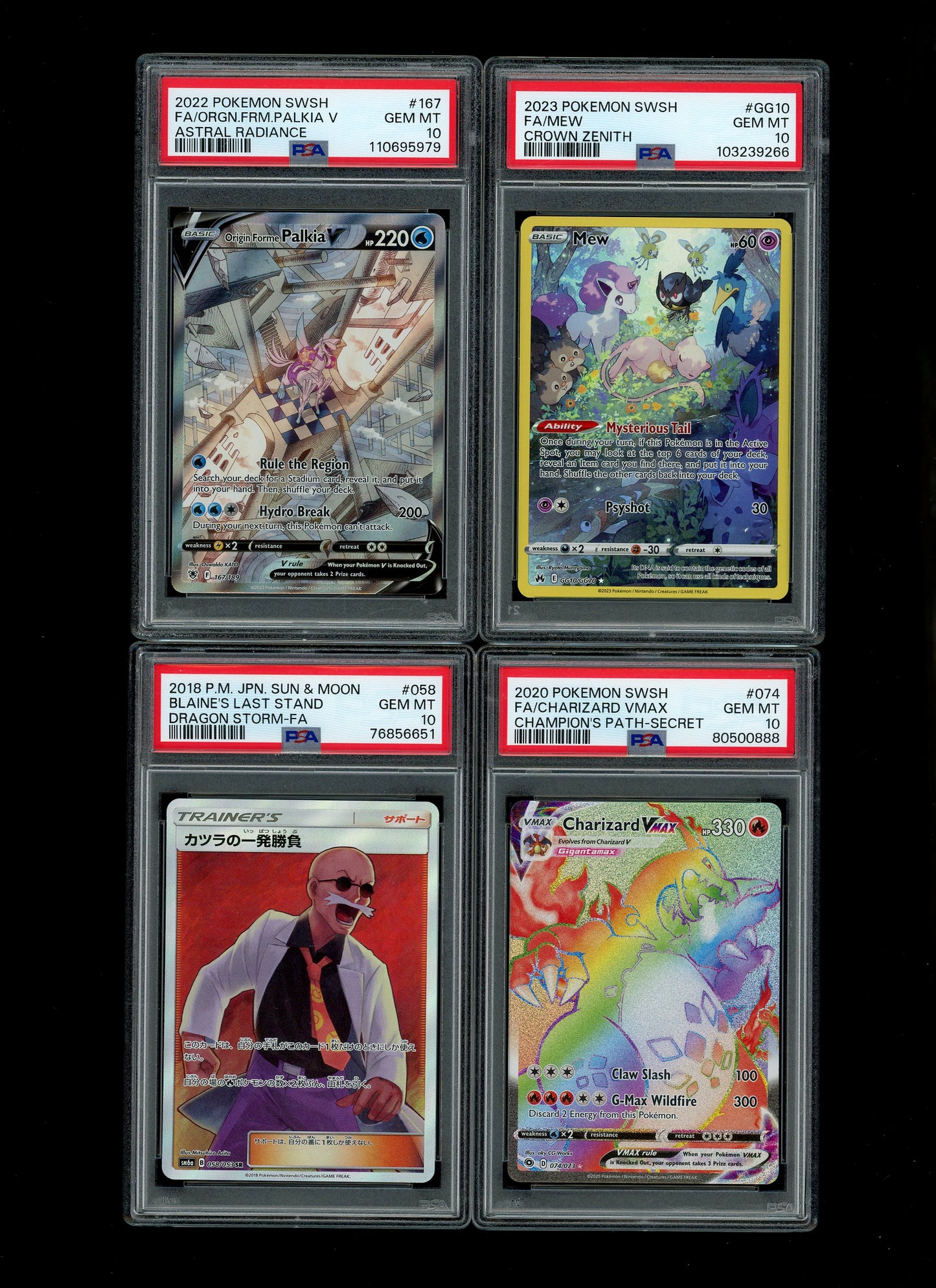 Collectors Club Majesty Pack