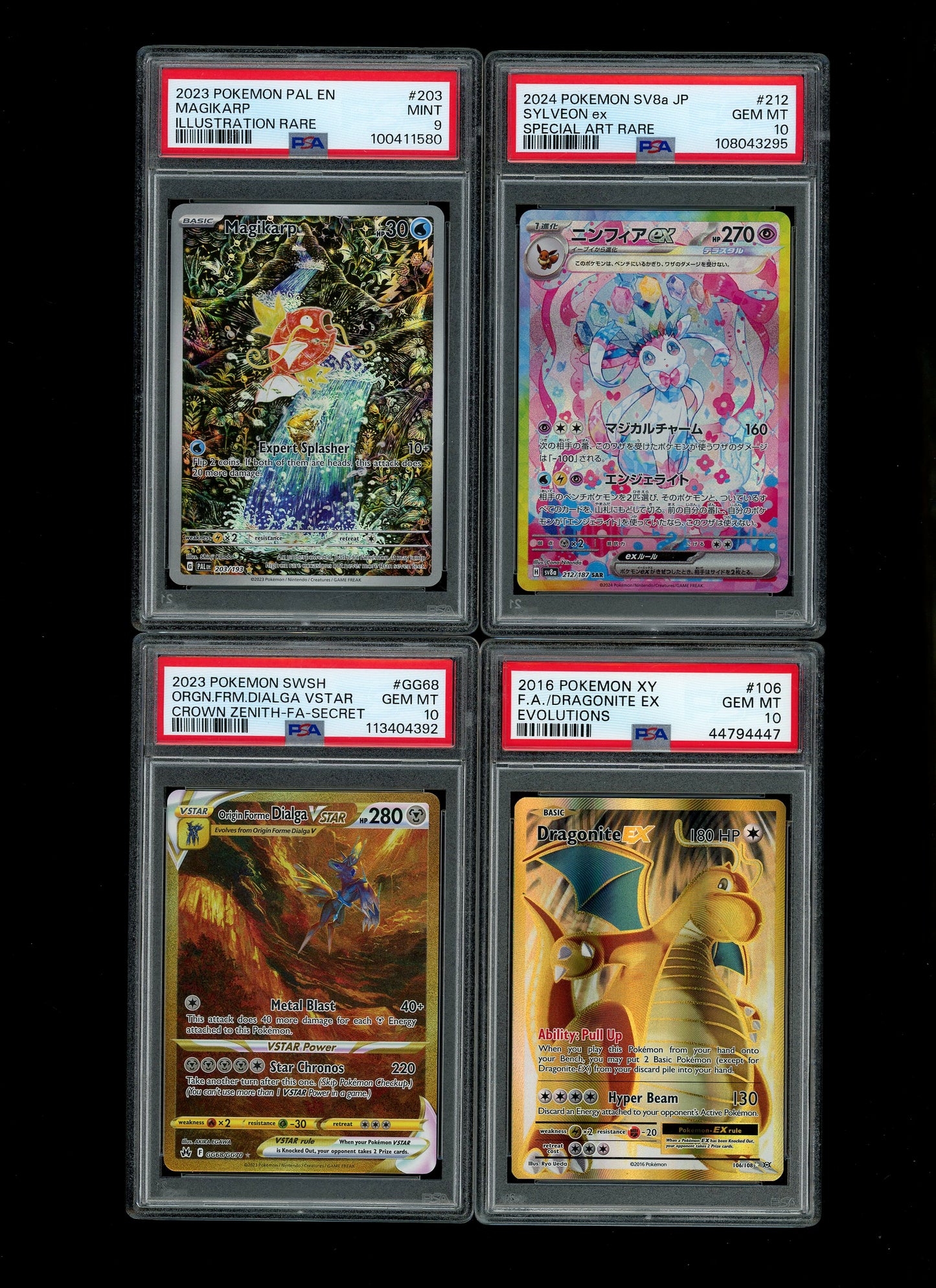 Collectors Club Majesty Pack