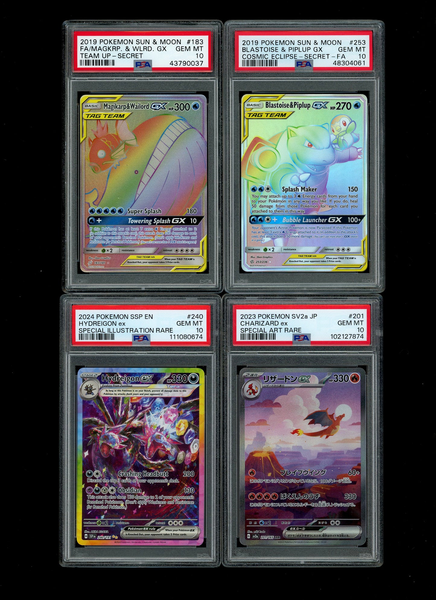 Collectors Club Majesty Pack