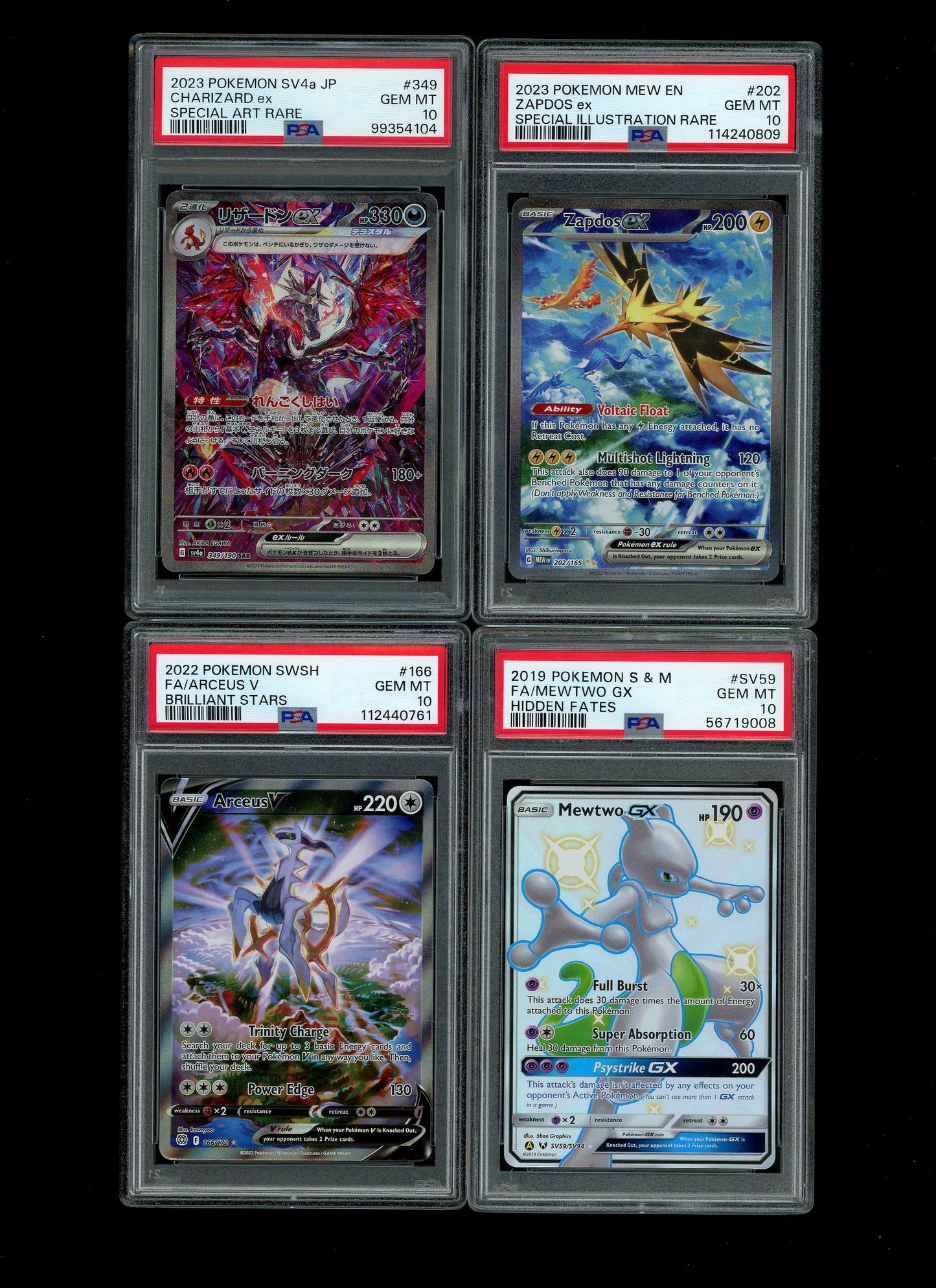 Collectors Club Majesty Pack