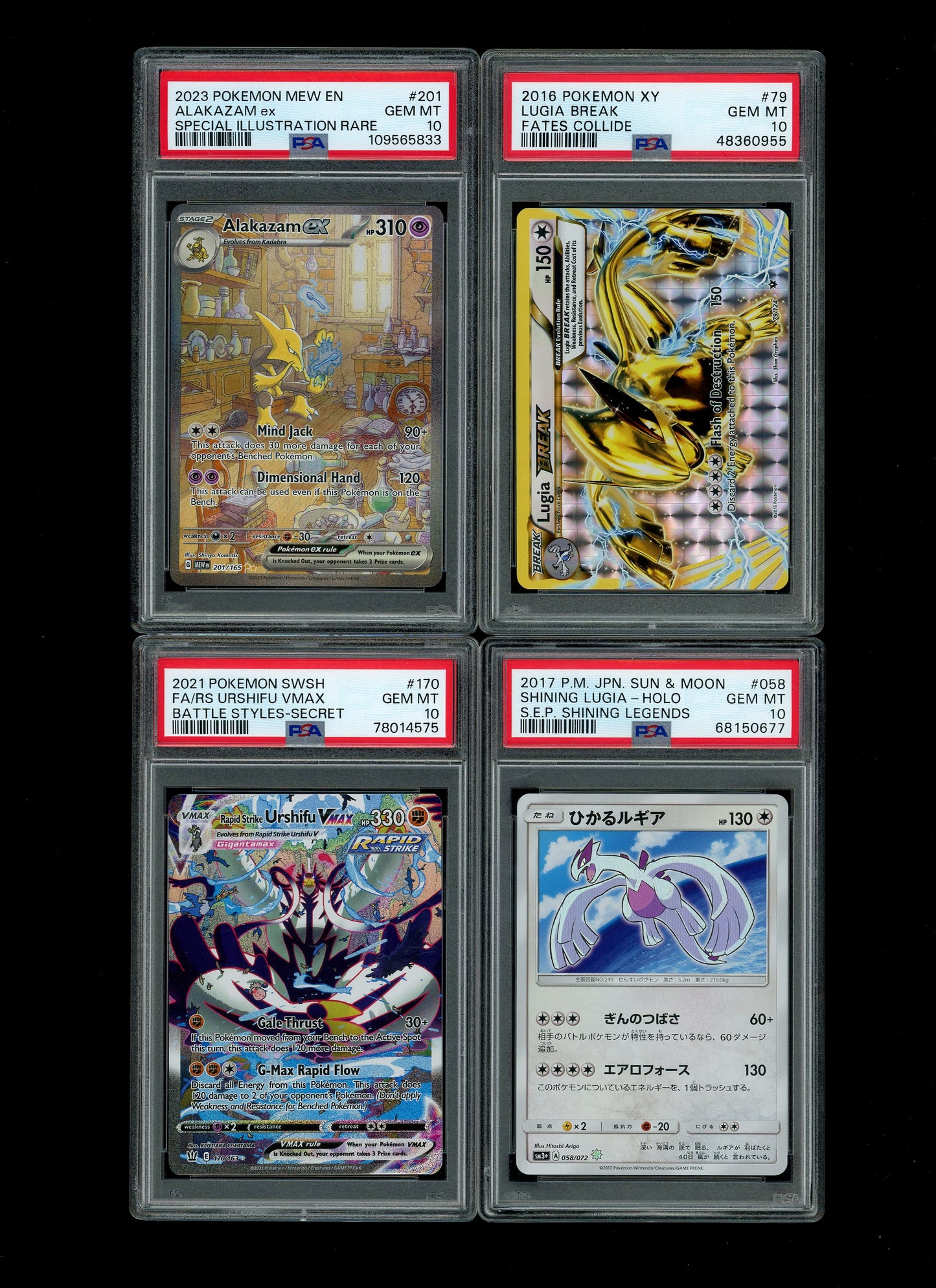 Collectors Club Majesty Pack