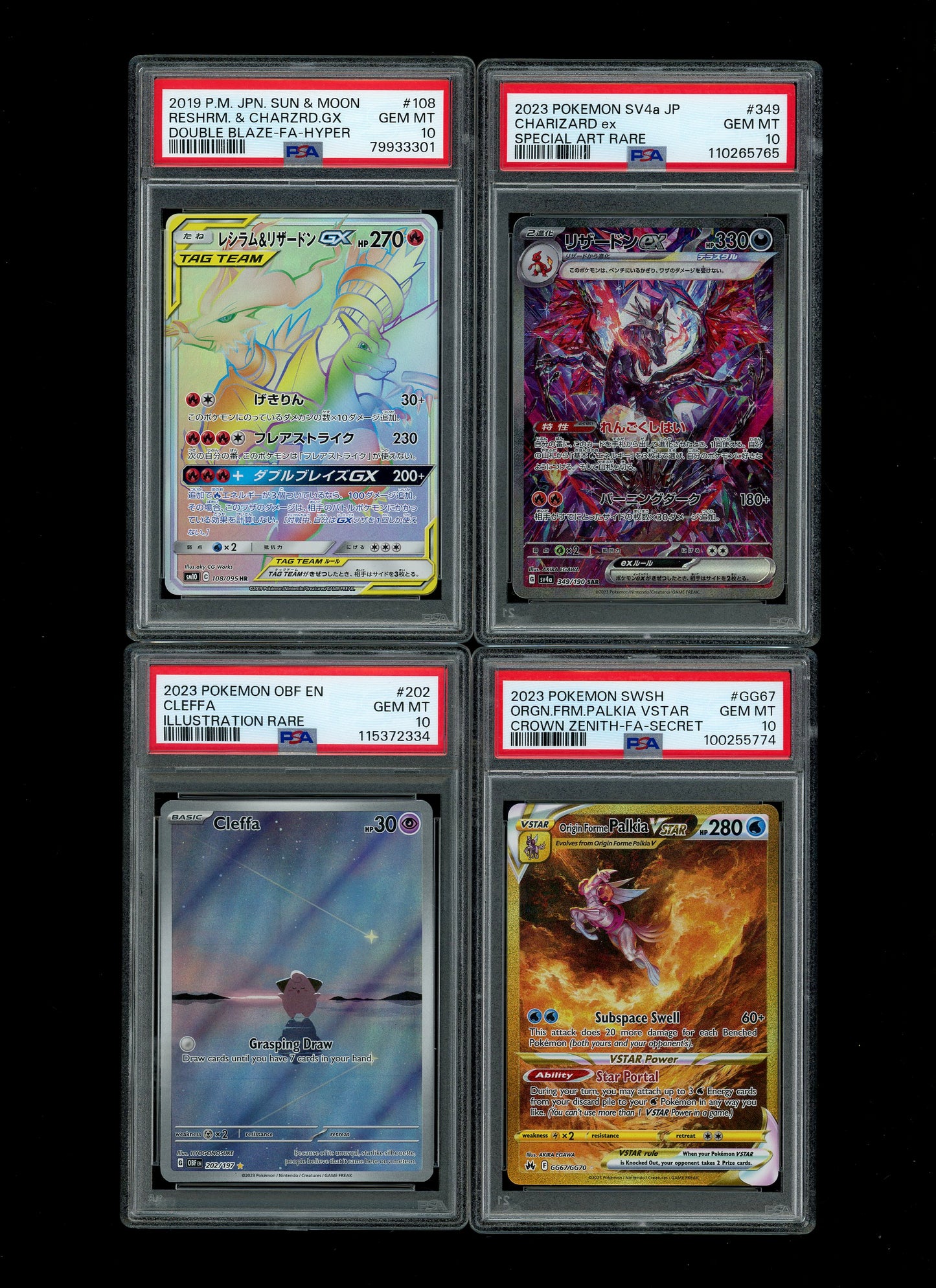 Collectors Club Majesty Pack