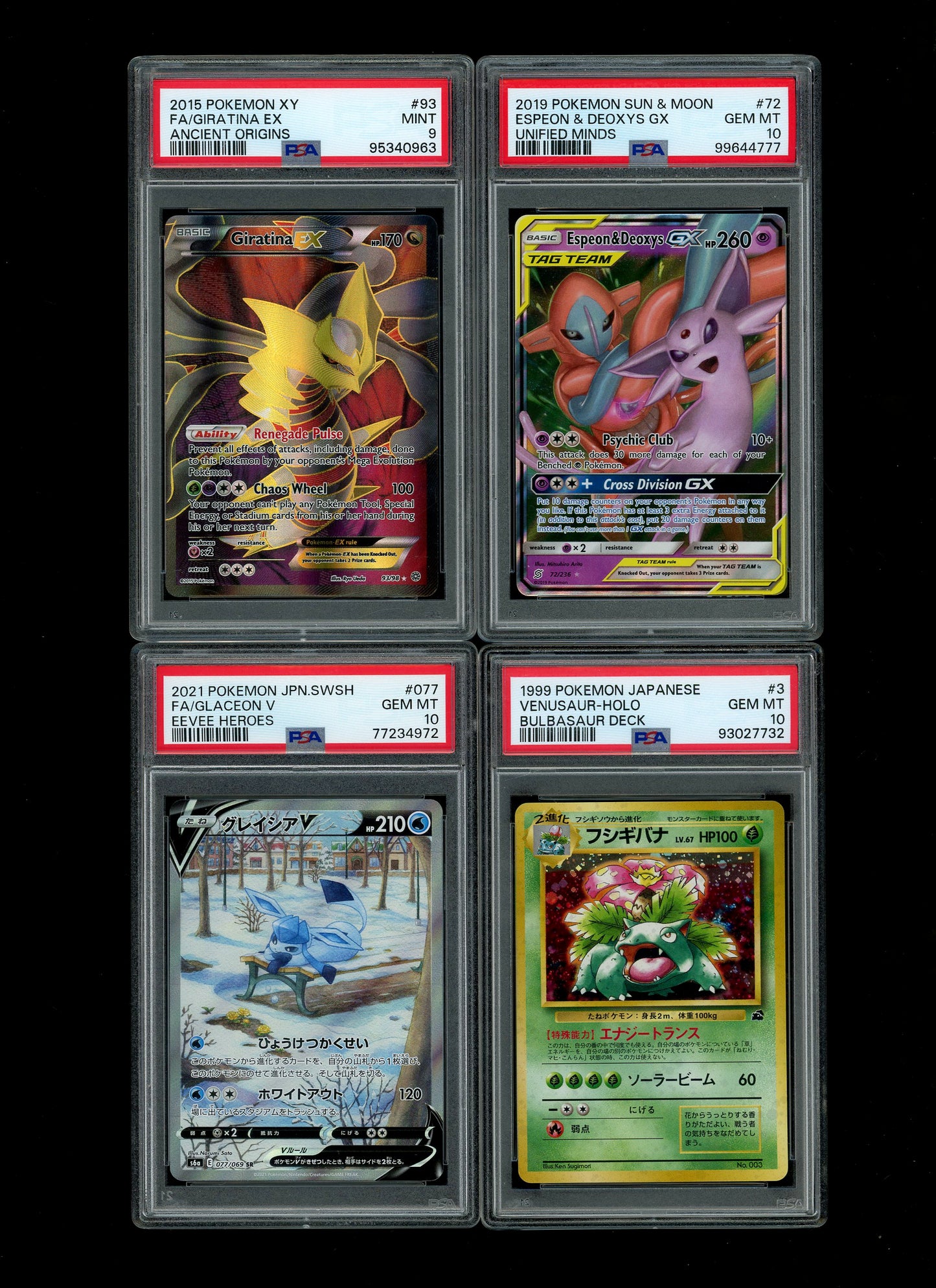 Collectors Club Majesty Pack