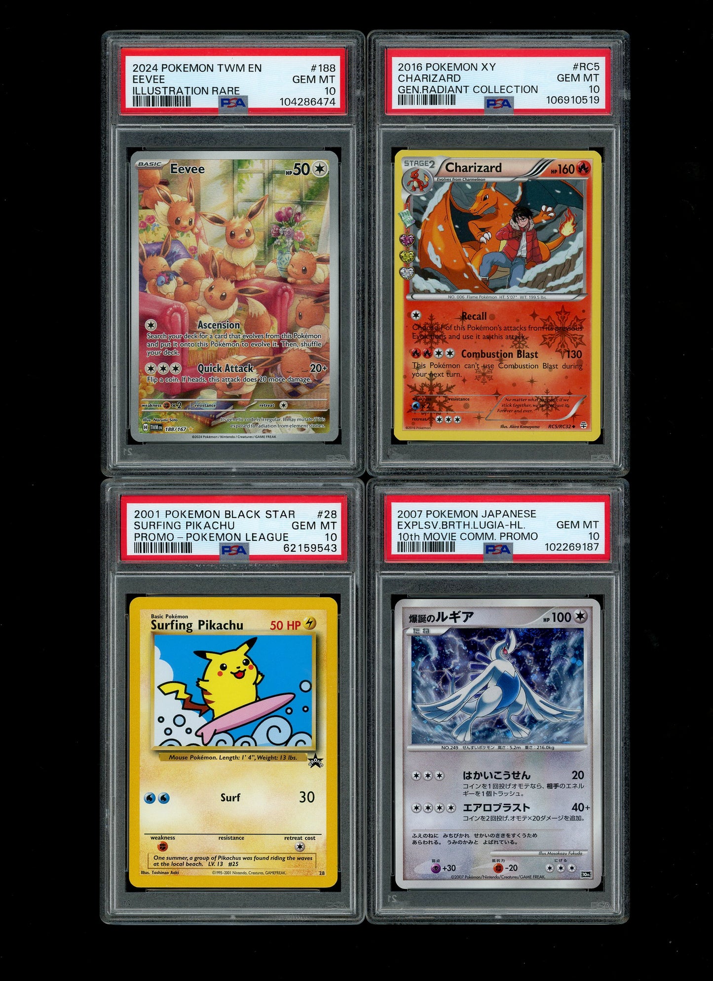 Collectors Club Majesty Pack