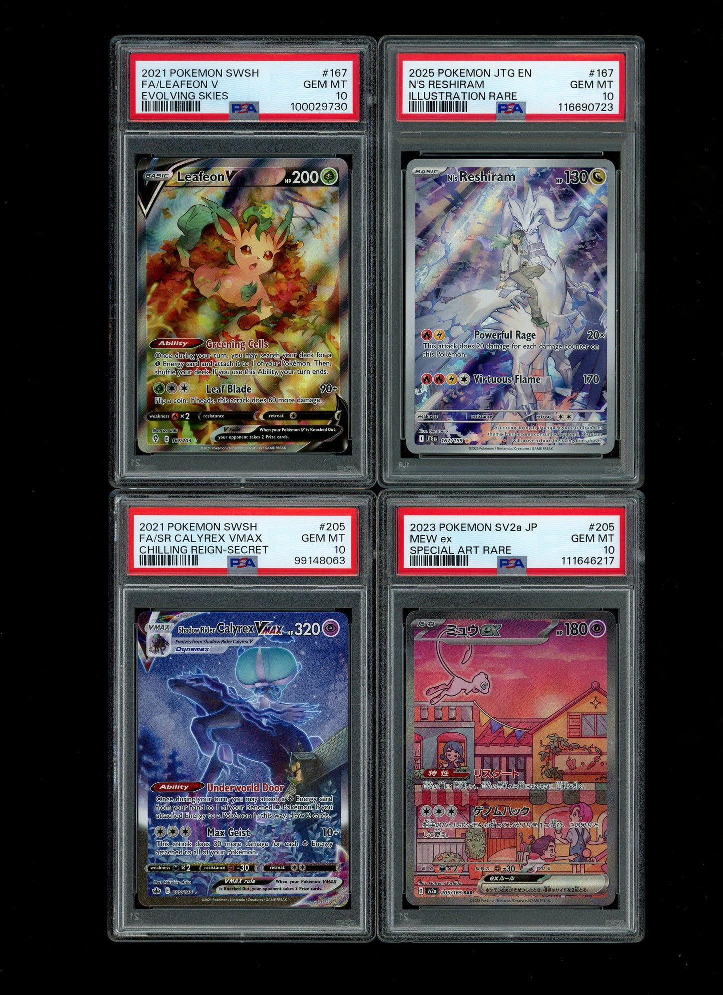 Collectors Club Majesty Pack