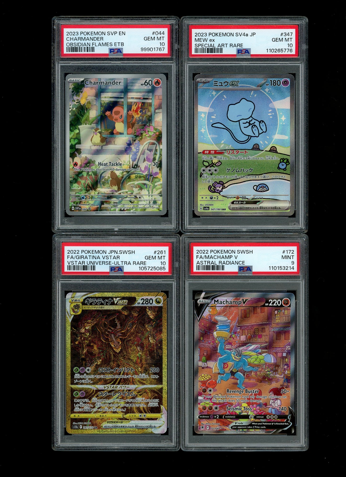 Collectors Club Majesty Pack