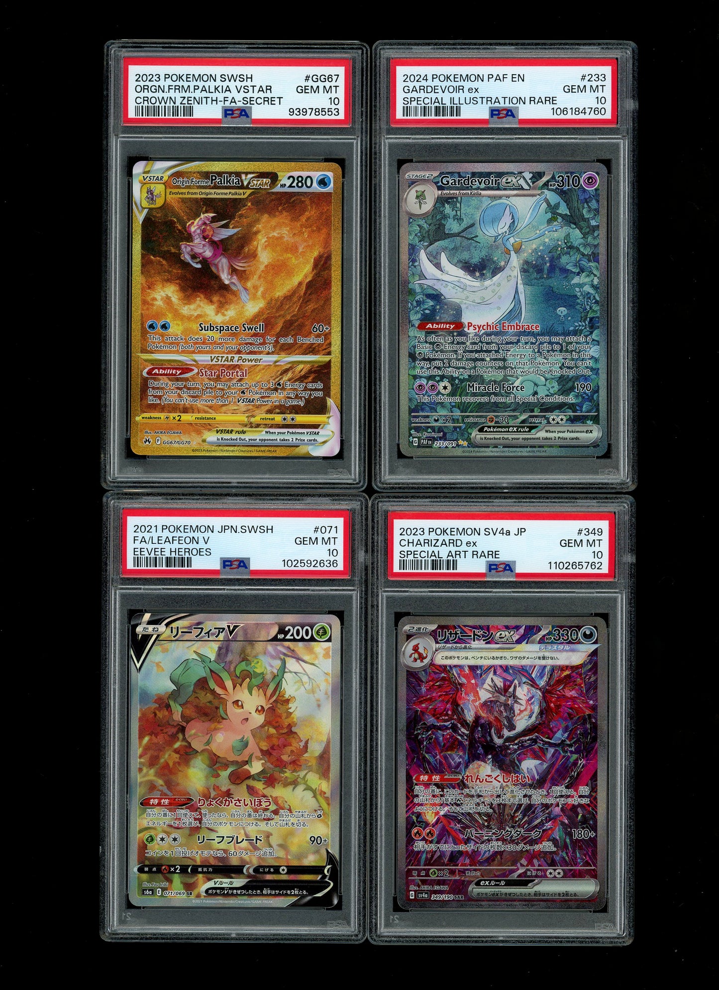 Collectors Club Majesty Pack