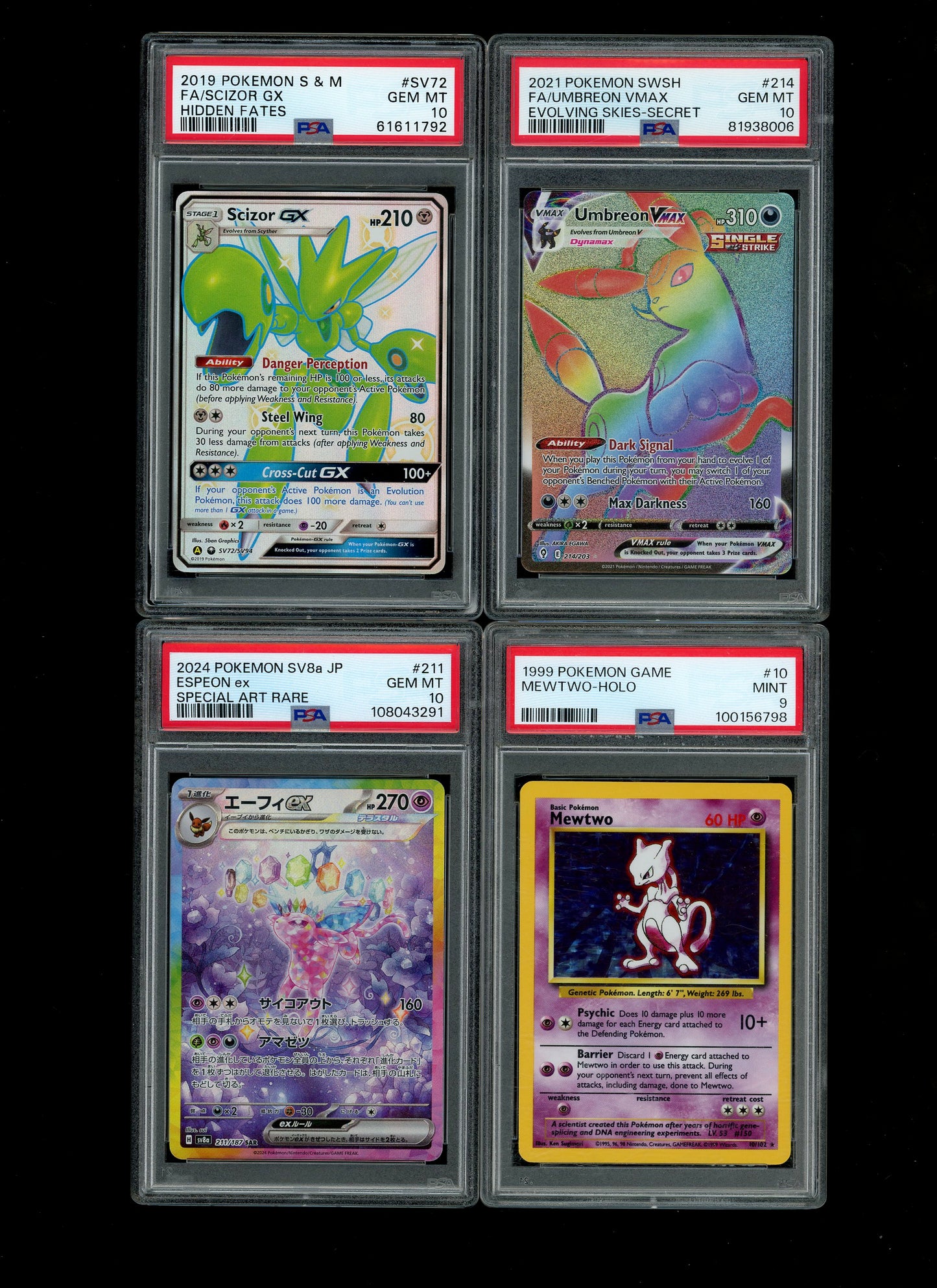 Collectors Club Majesty Pack