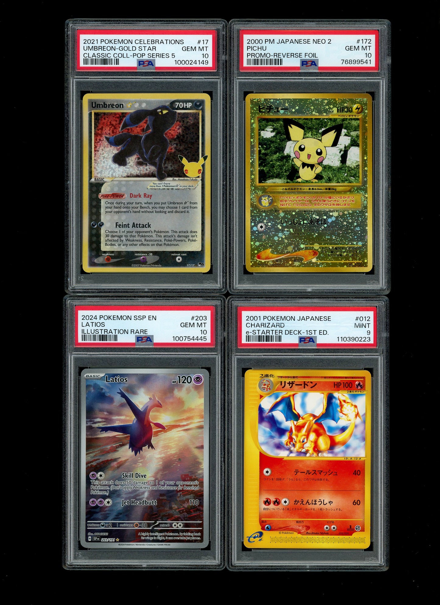 Collectors Club Majesty Pack