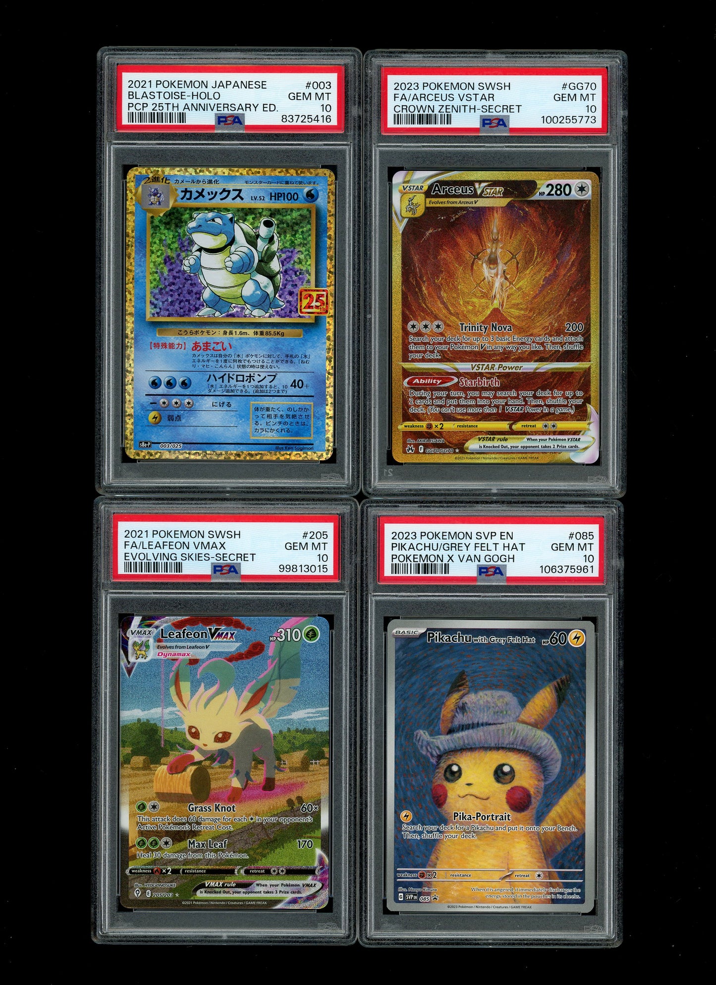 Collectors Club Majesty Pack