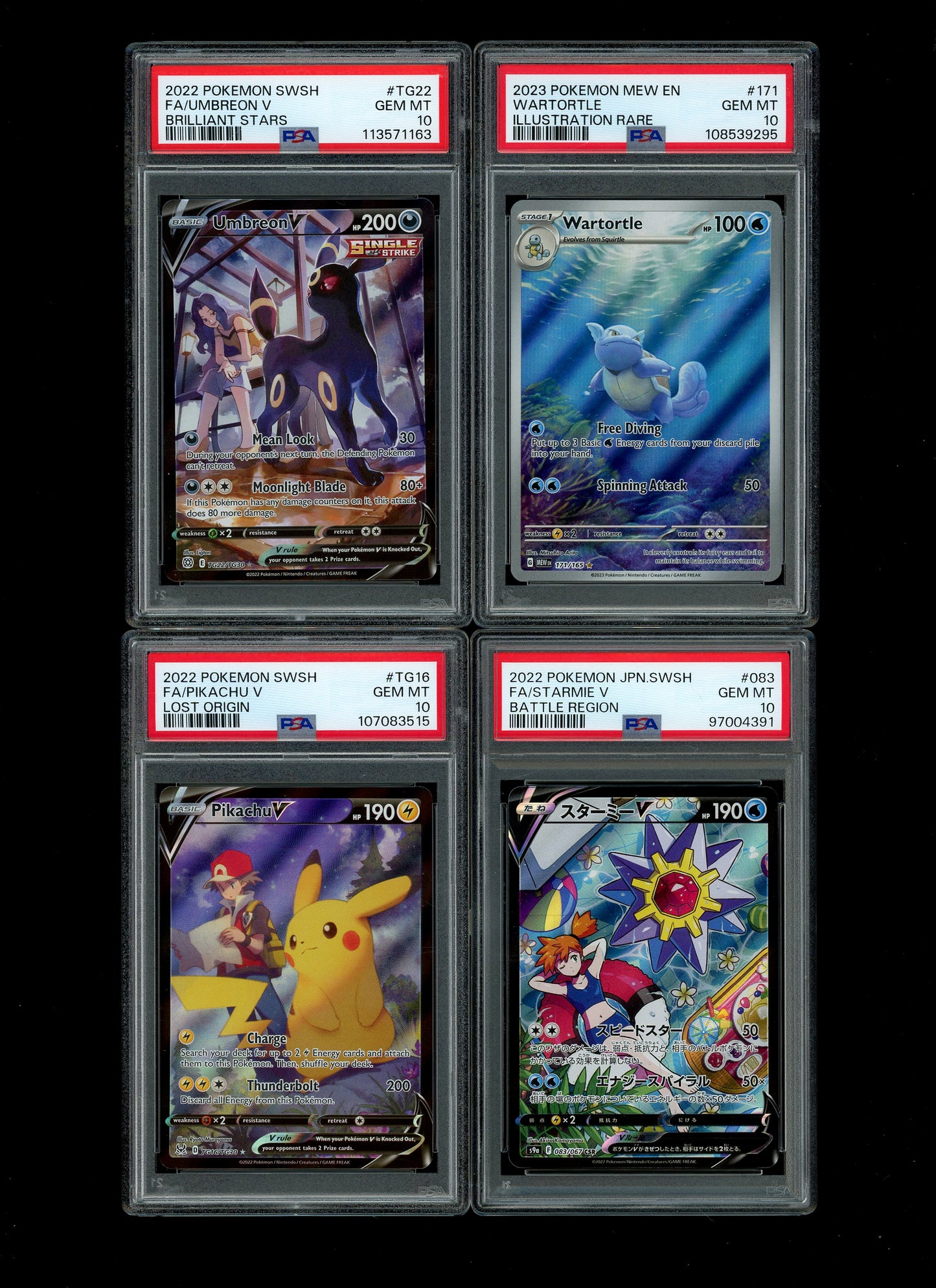 Collectors Club Majesty Pack