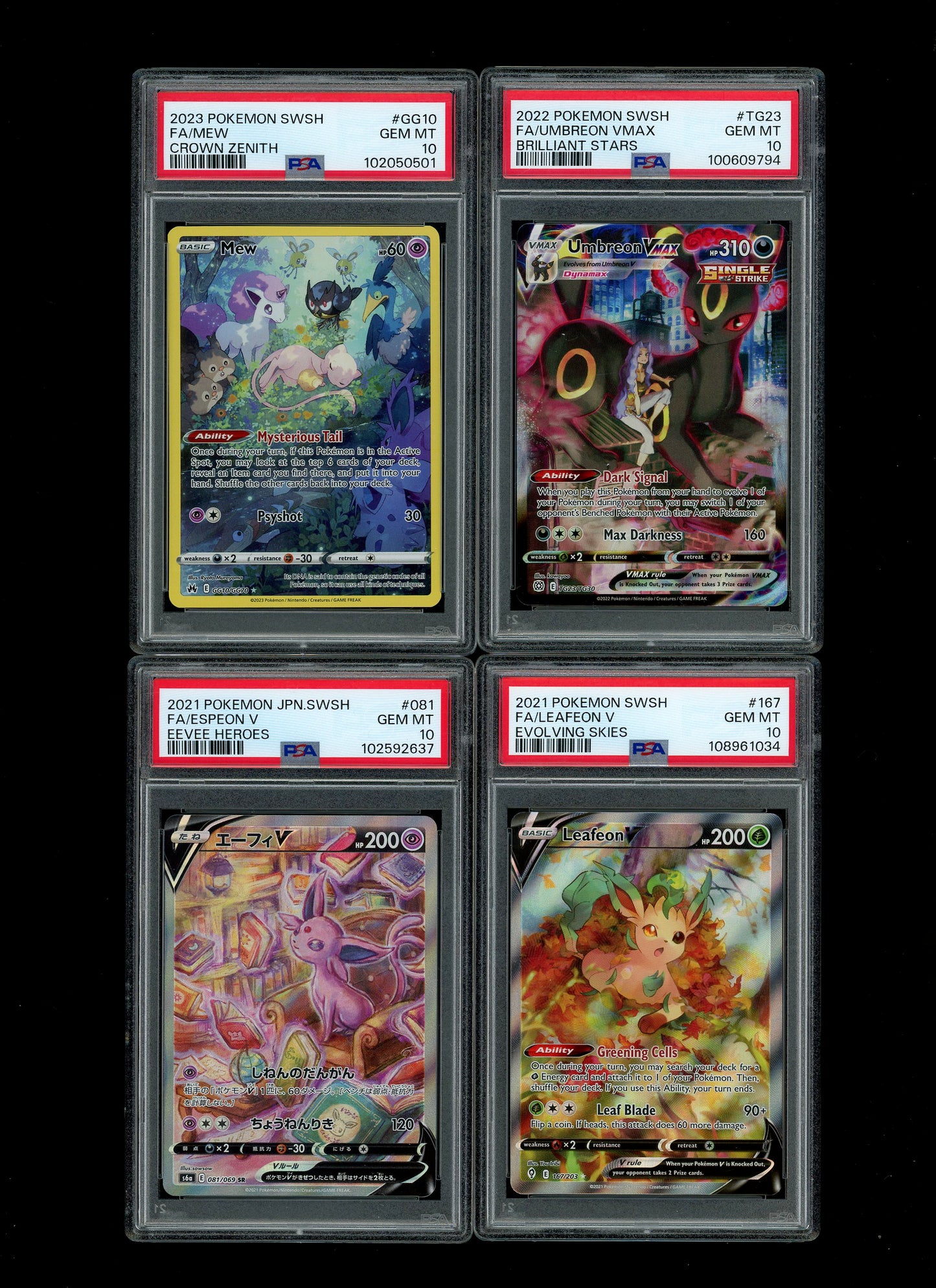 Collectors Club Majesty Pack