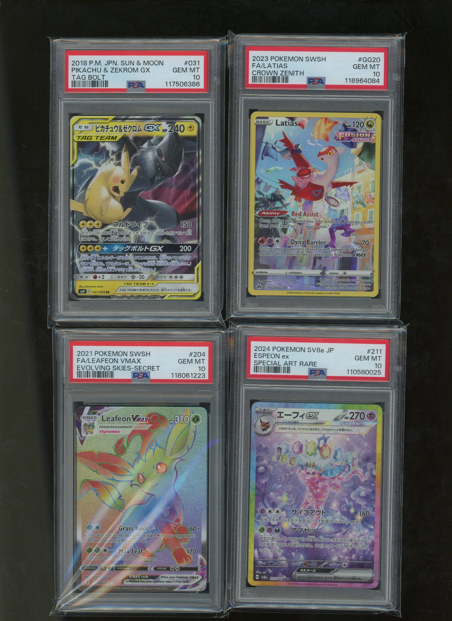 Collectors Club Majesty Red Pack Ver. 2