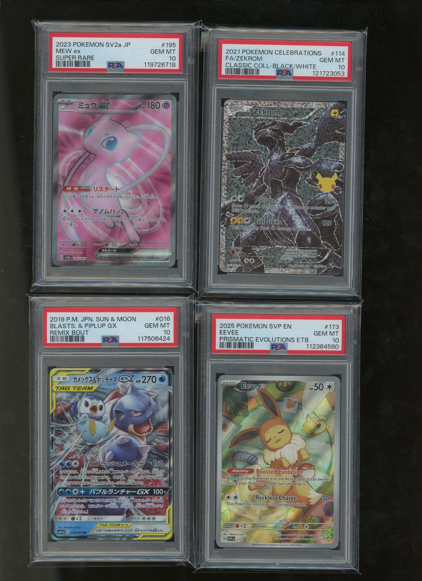 Collectors Club Majesty Red Pack Ver. 2