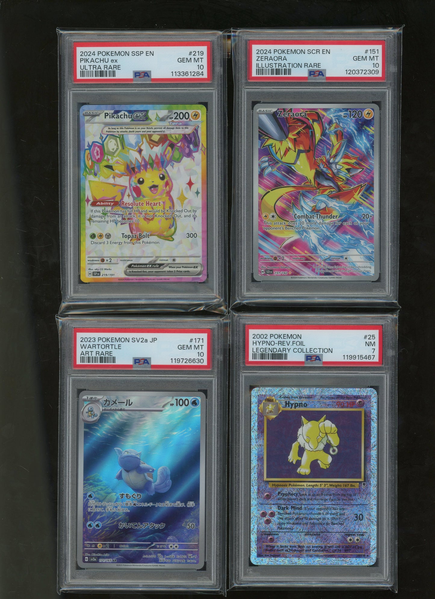 Collectors Club Majesty Red Pack Ver. 2