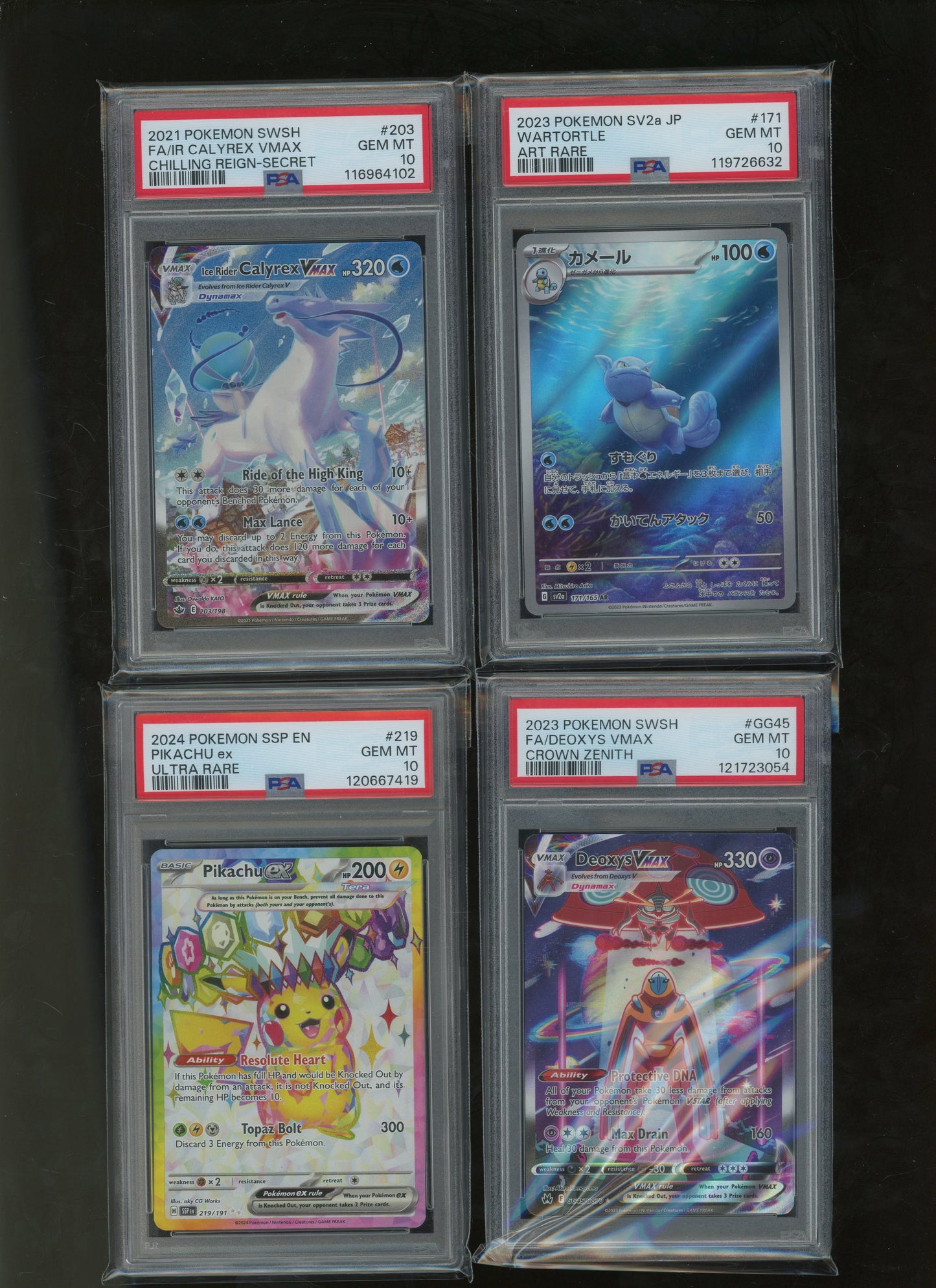 Collectors Club Majesty Red Pack Ver. 2