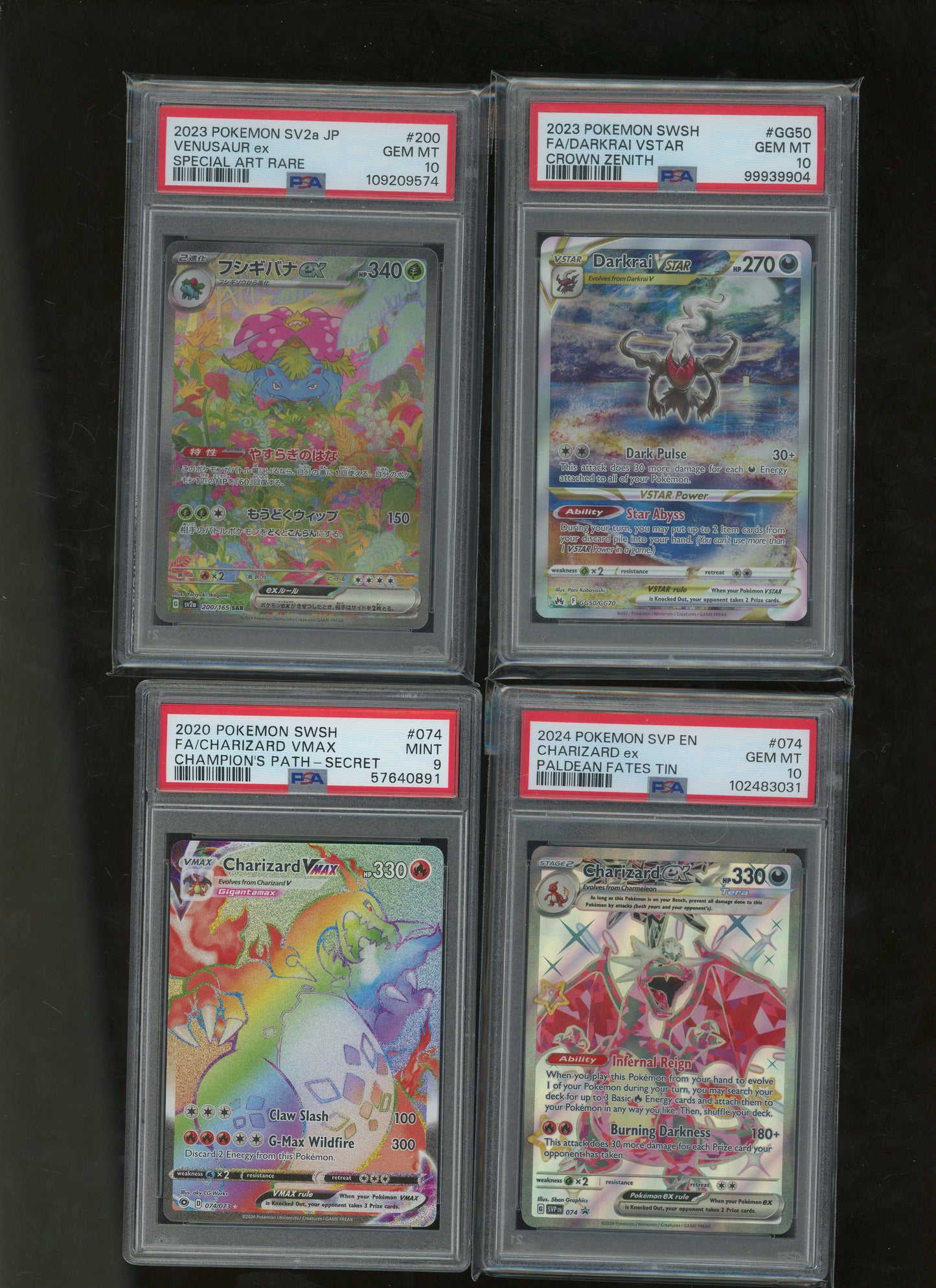 Collectors Club Majesty Red Pack Ver. 2