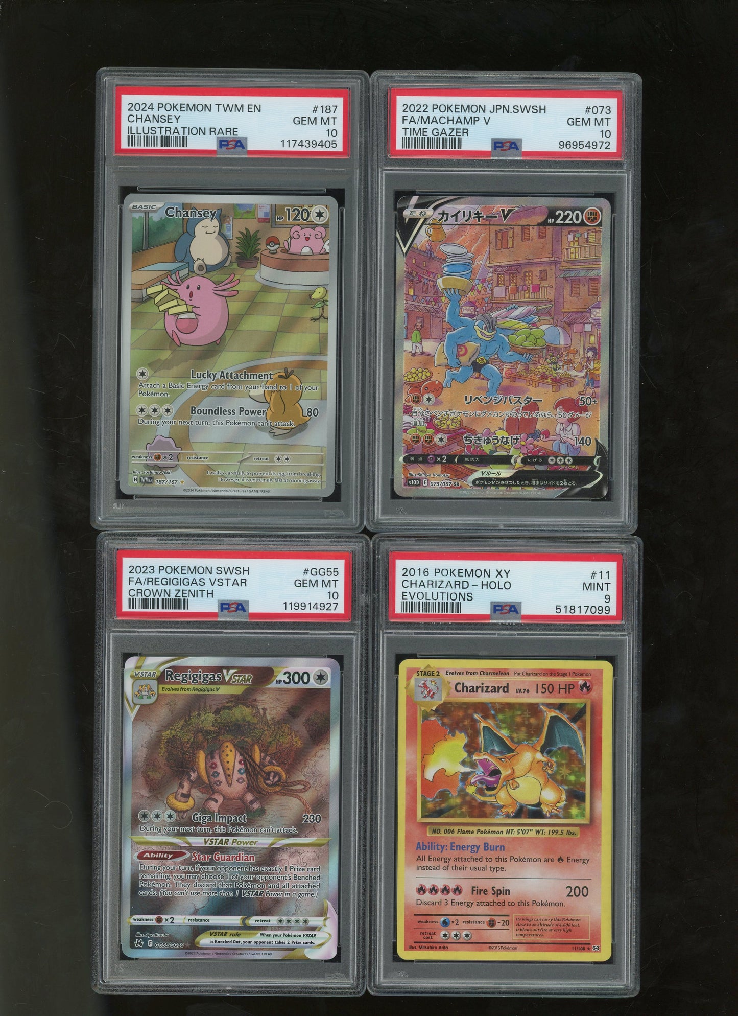 Collectors Club Majesty Red Pack Ver. 2