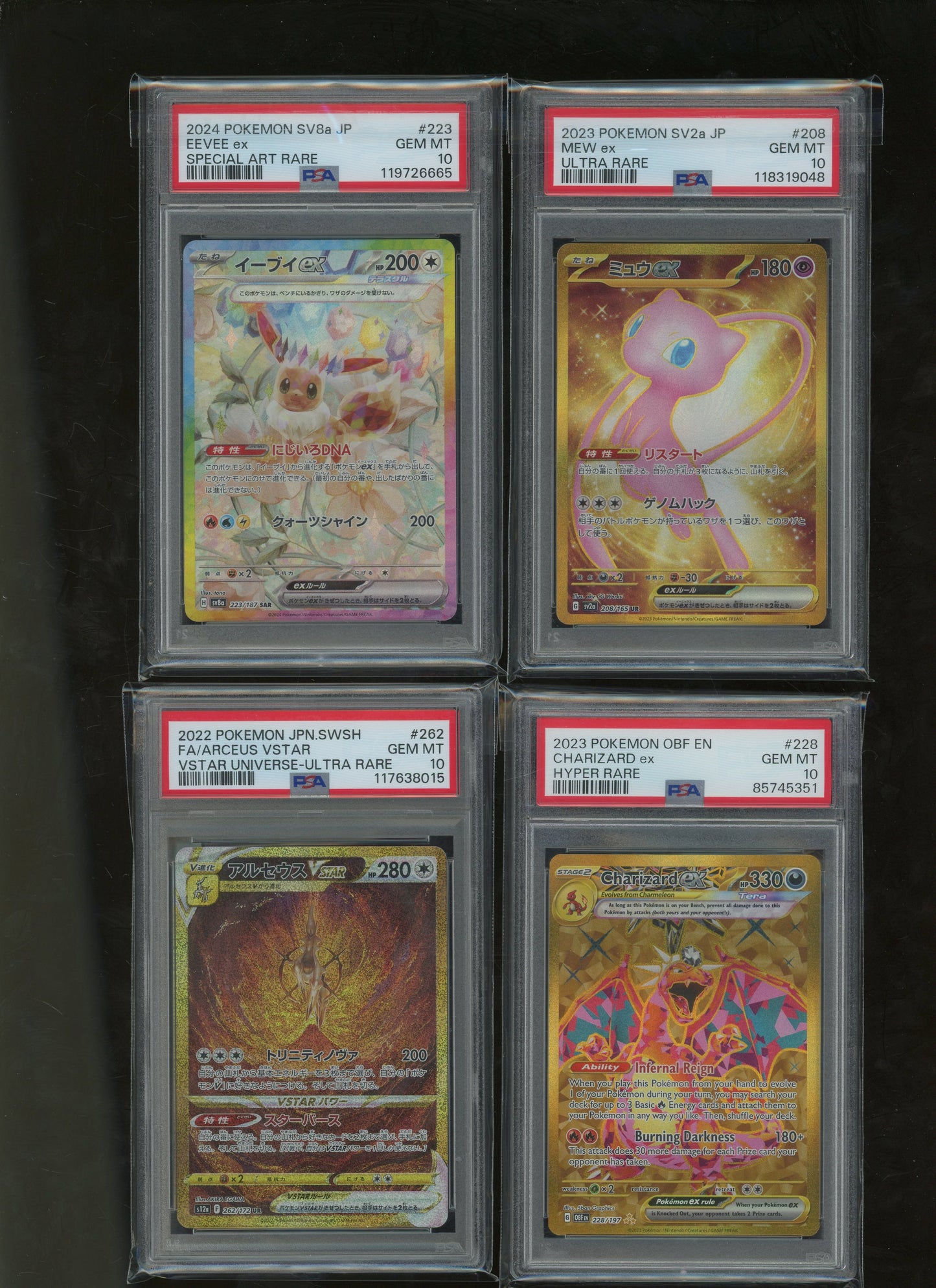 Collectors Club Majesty Red Pack Ver. 2