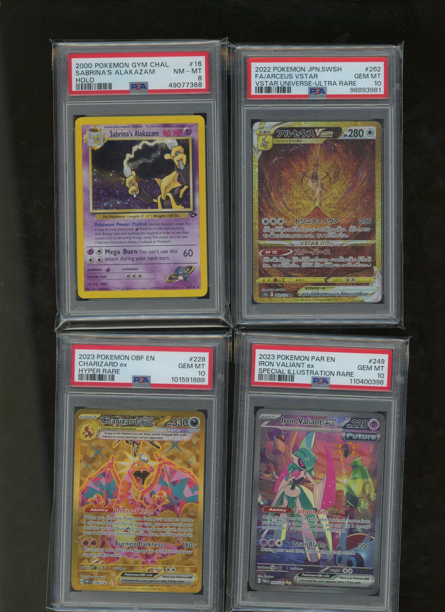 Collectors Club Majesty Red Pack Ver. 2