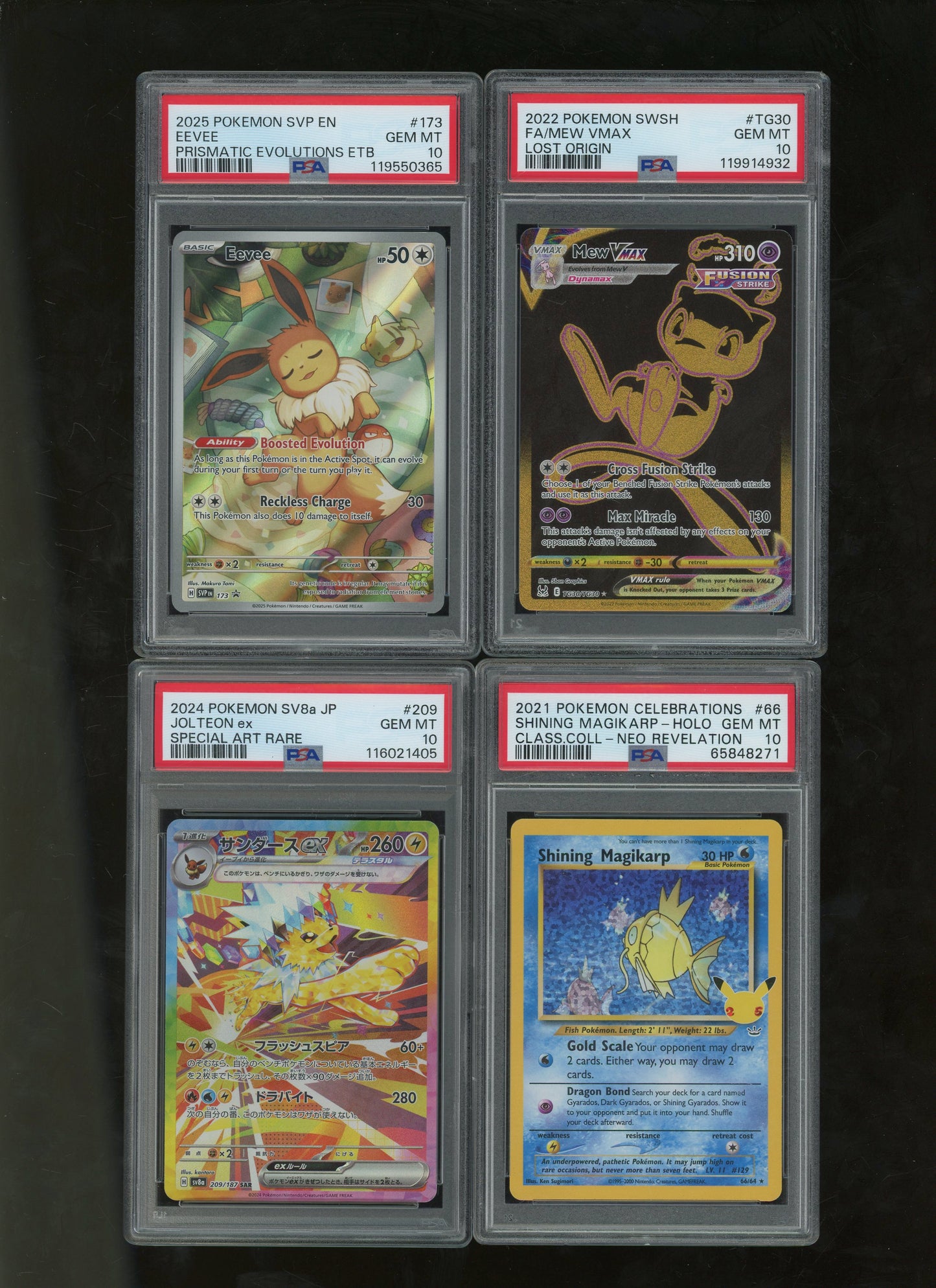 Collectors Club Majesty Red Pack Ver. 2