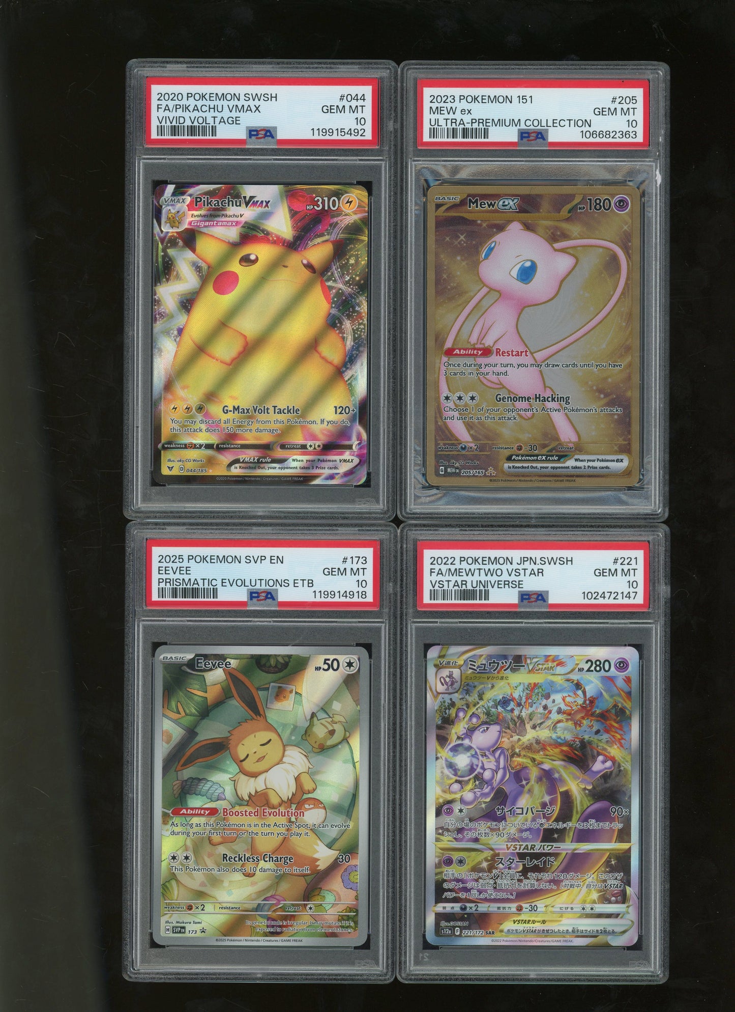 Collectors Club Majesty Red Pack Ver. 2