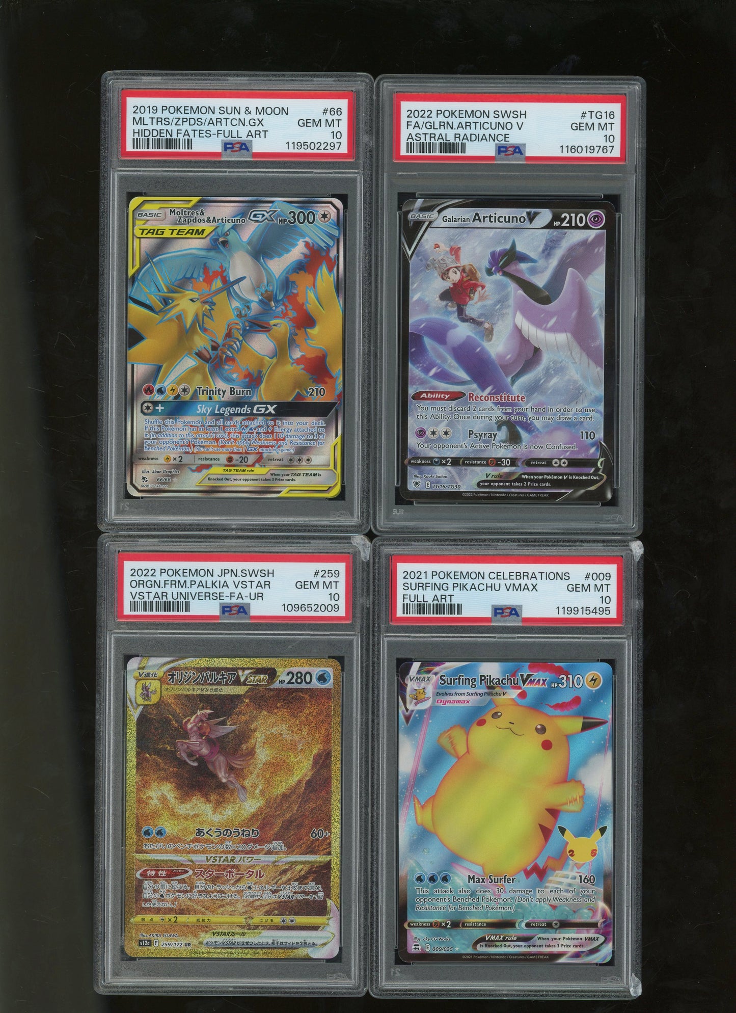 Collectors Club Majesty Red Pack Ver. 2