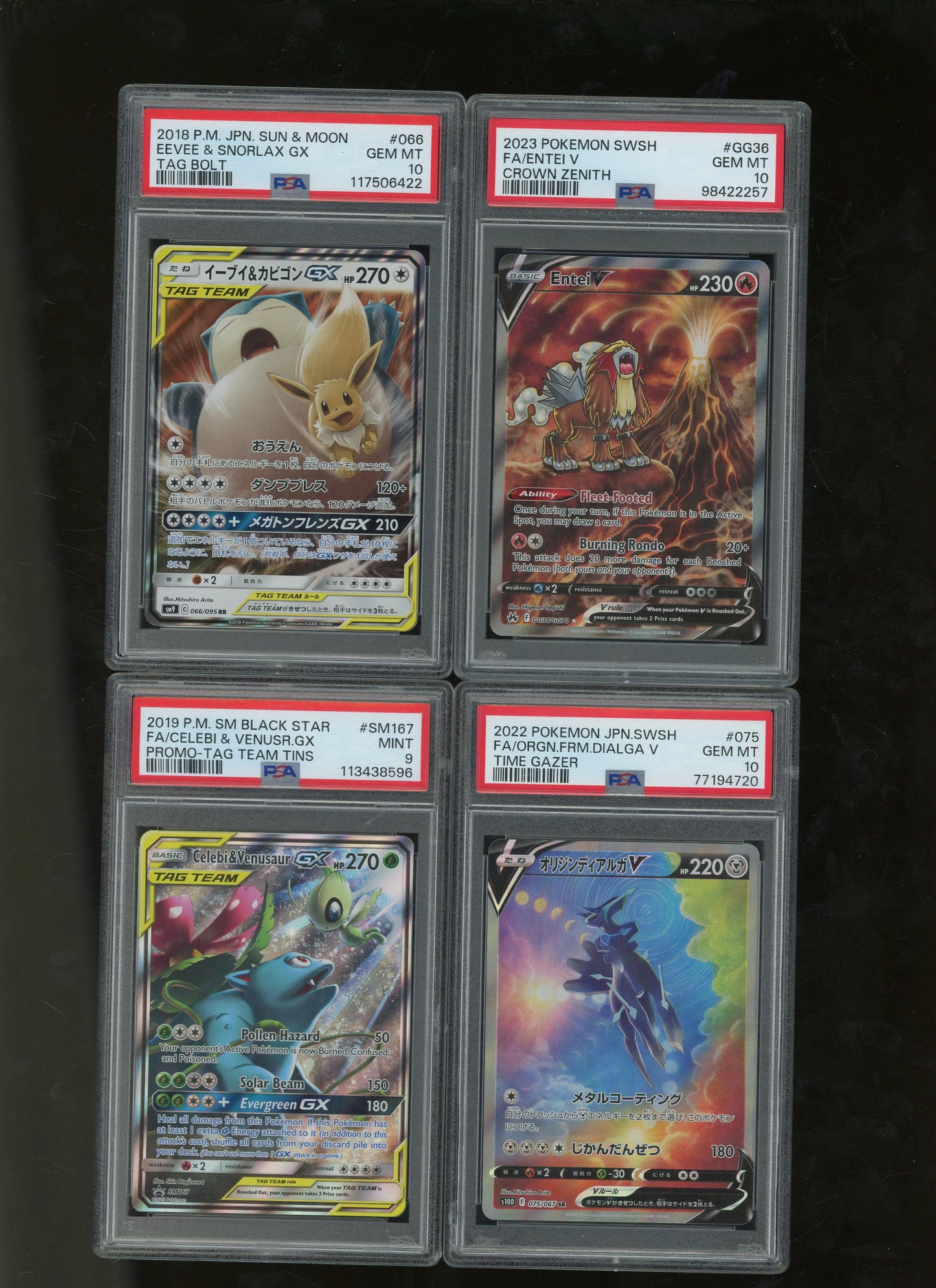 Collectors Club Majesty Red Pack Ver. 2