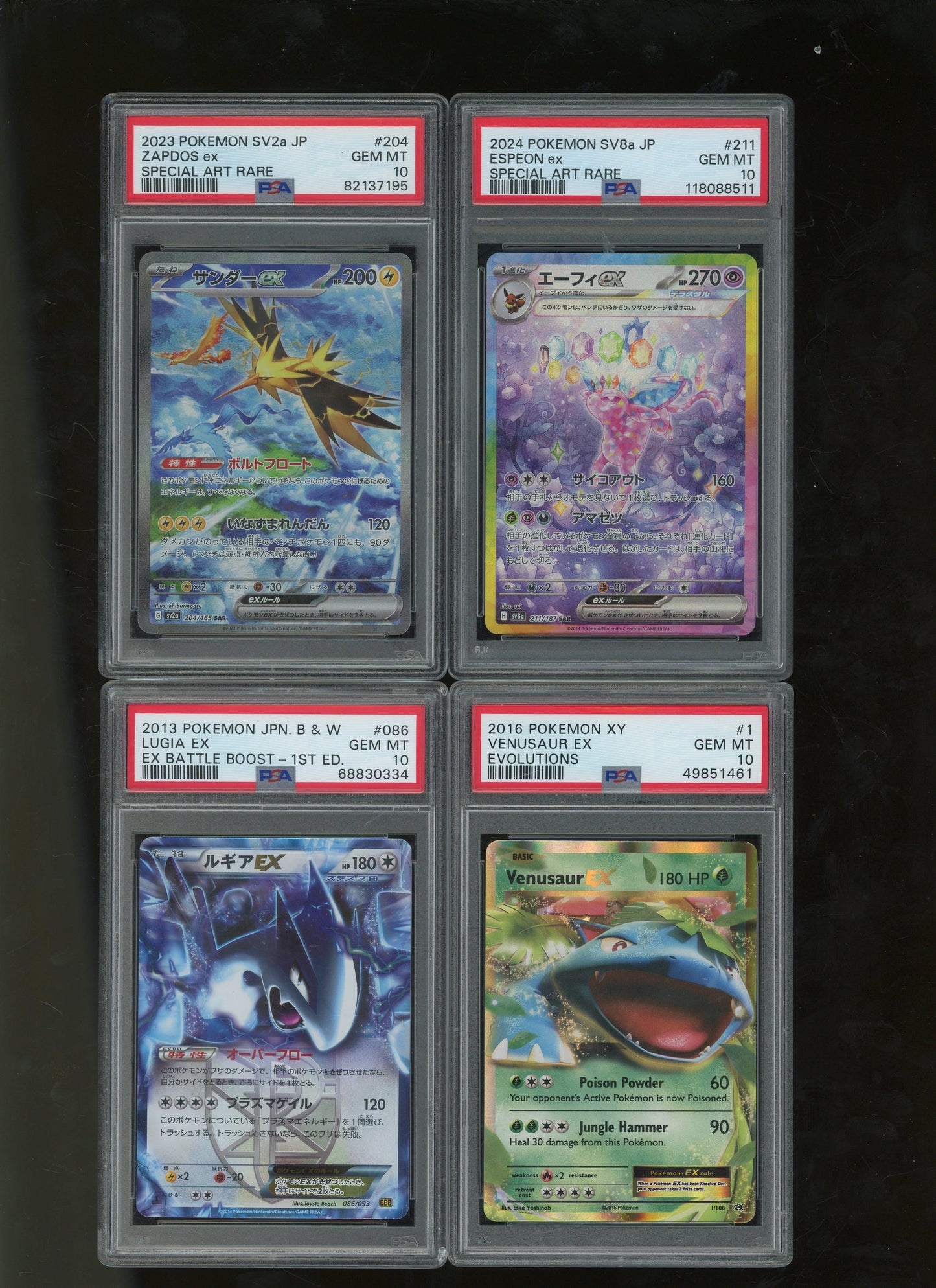 Collectors Club Majesty Red Pack Ver. 2