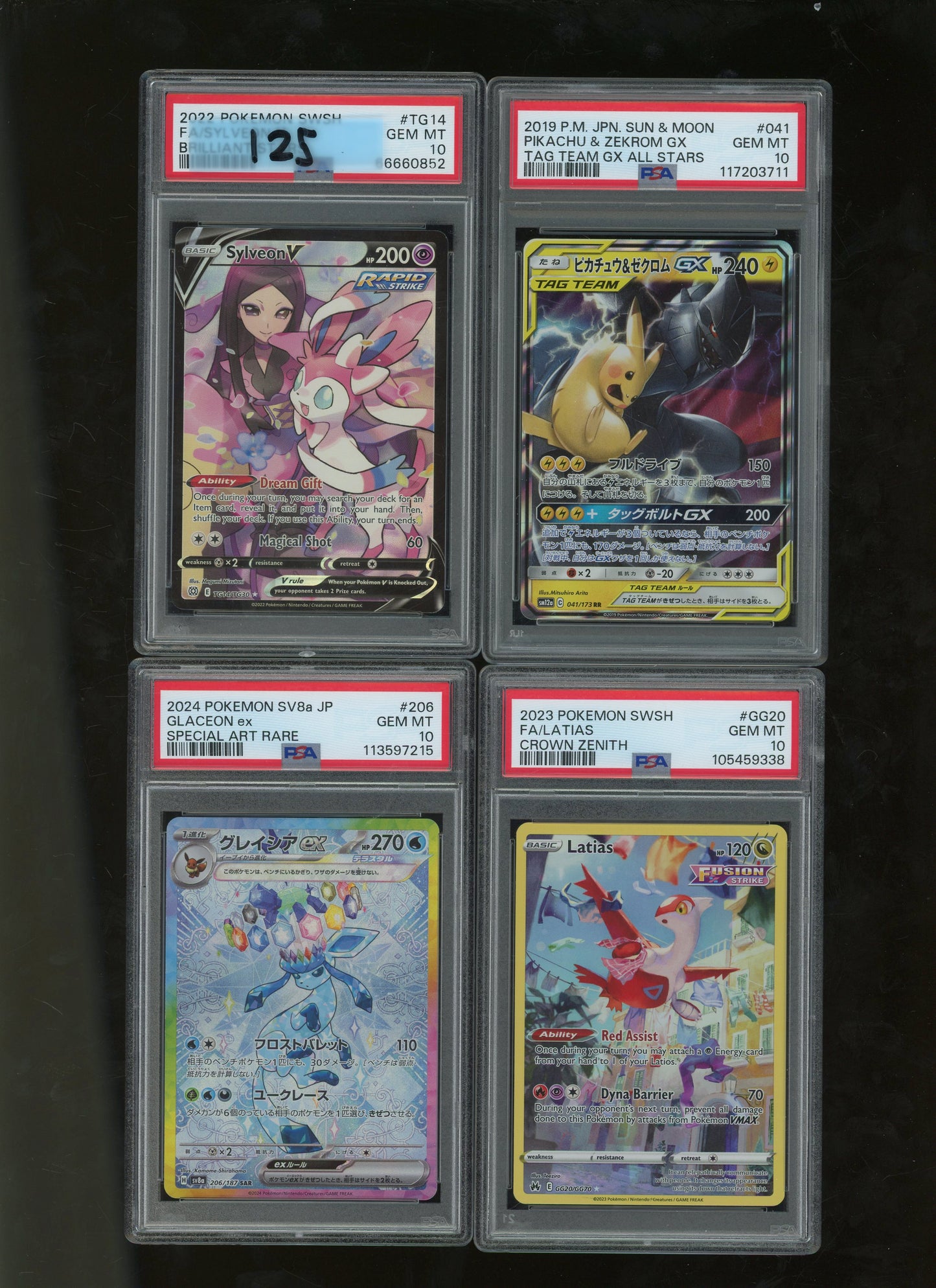 Collectors Club Majesty Red Pack Ver. 2