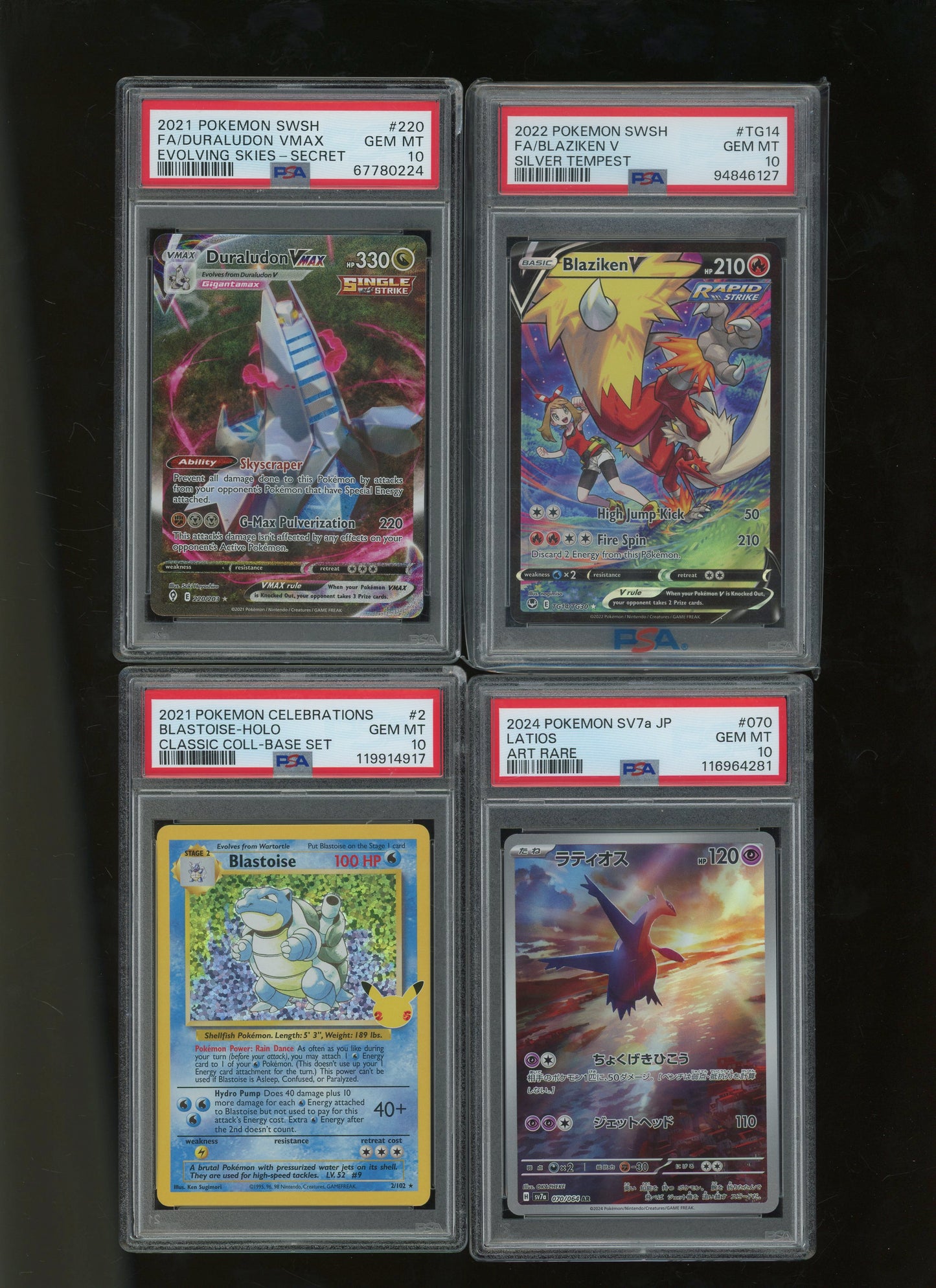 Collectors Club Majesty Red Pack Ver. 2