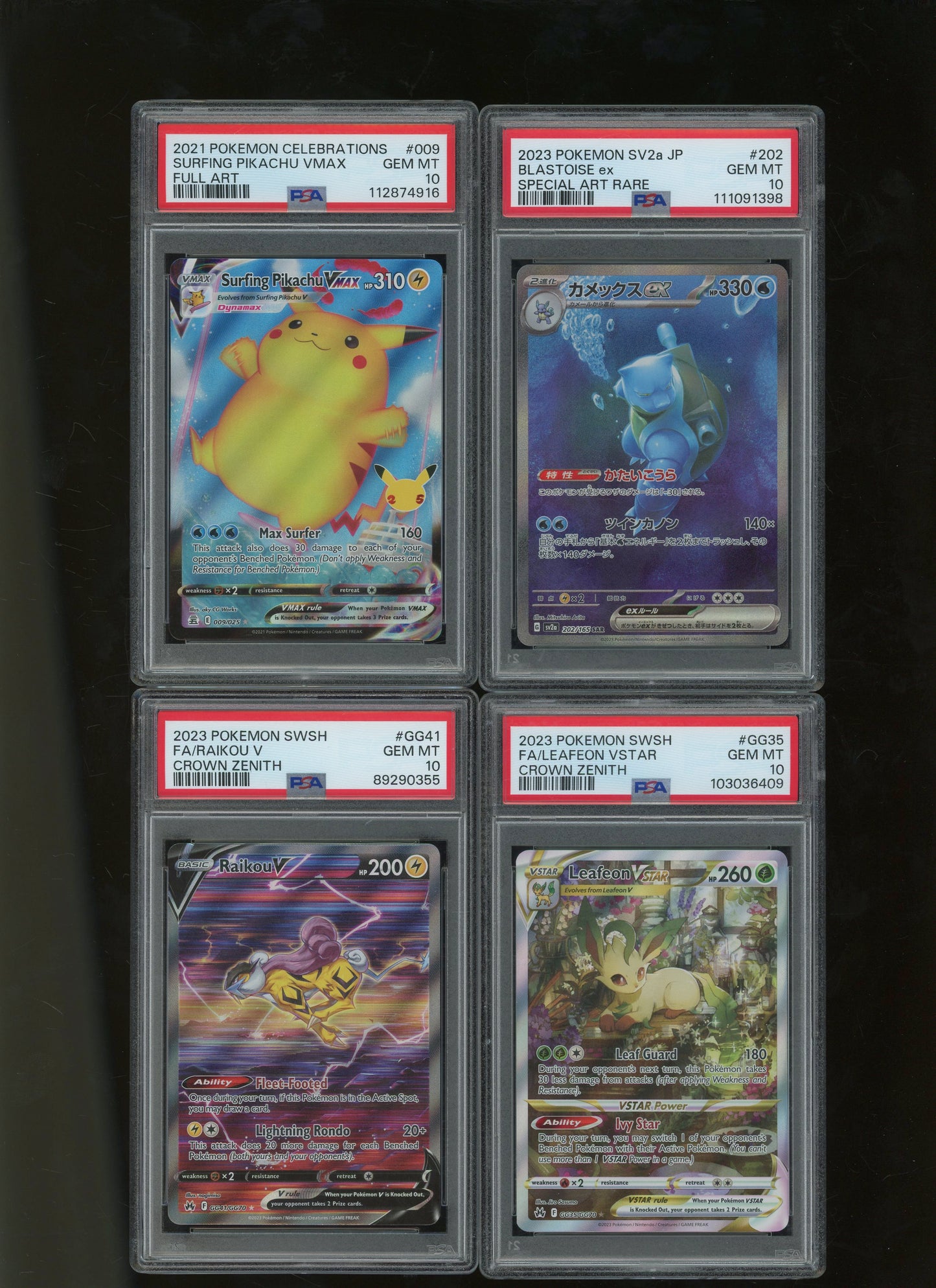 Collectors Club Majesty Red Pack Ver. 2