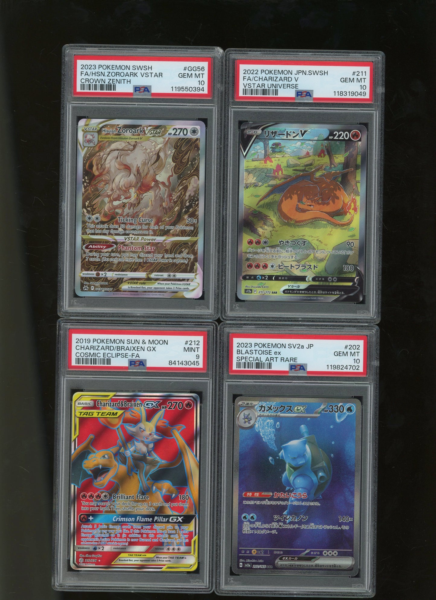 Collectors Club Majesty Red Pack Ver. 2