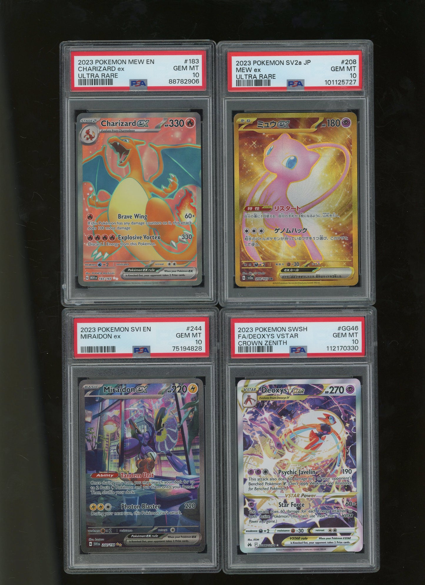 Collectors Club Majesty Red Pack Ver. 2